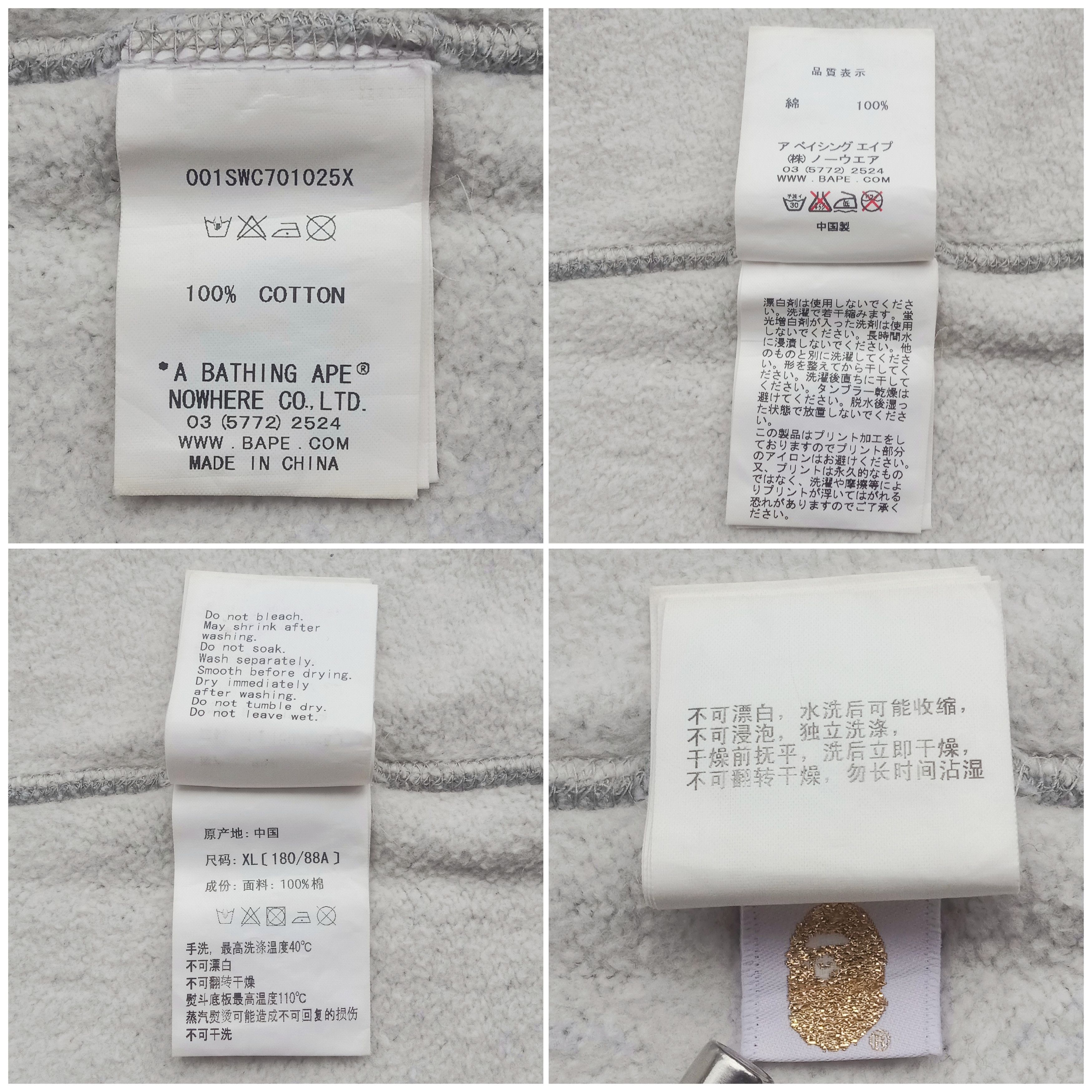 Bape Bape Swarovski Crewneck Size US XL / EU 56 / 4 - 6 Thumbnail