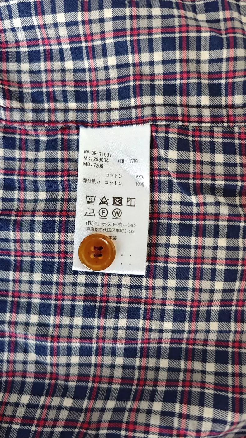 Vivienne Westwood Vivienne Westwood Patchwork corduroy checkered shirt Size M / US 6-8 / IT 42-44 - 8 Thumbnail