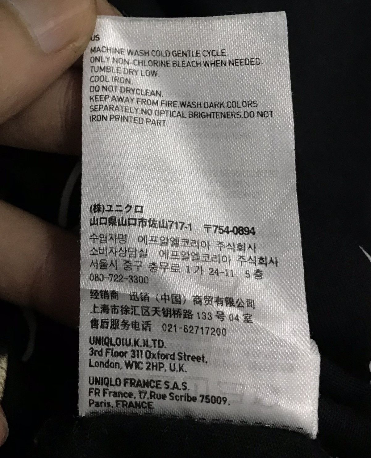 Anime × Uniqlo Vintage Uniqlo Movile Suit Gundam Unicorn Shirt Size US M / EU 48-50 / 2 - 11 Thumbnail