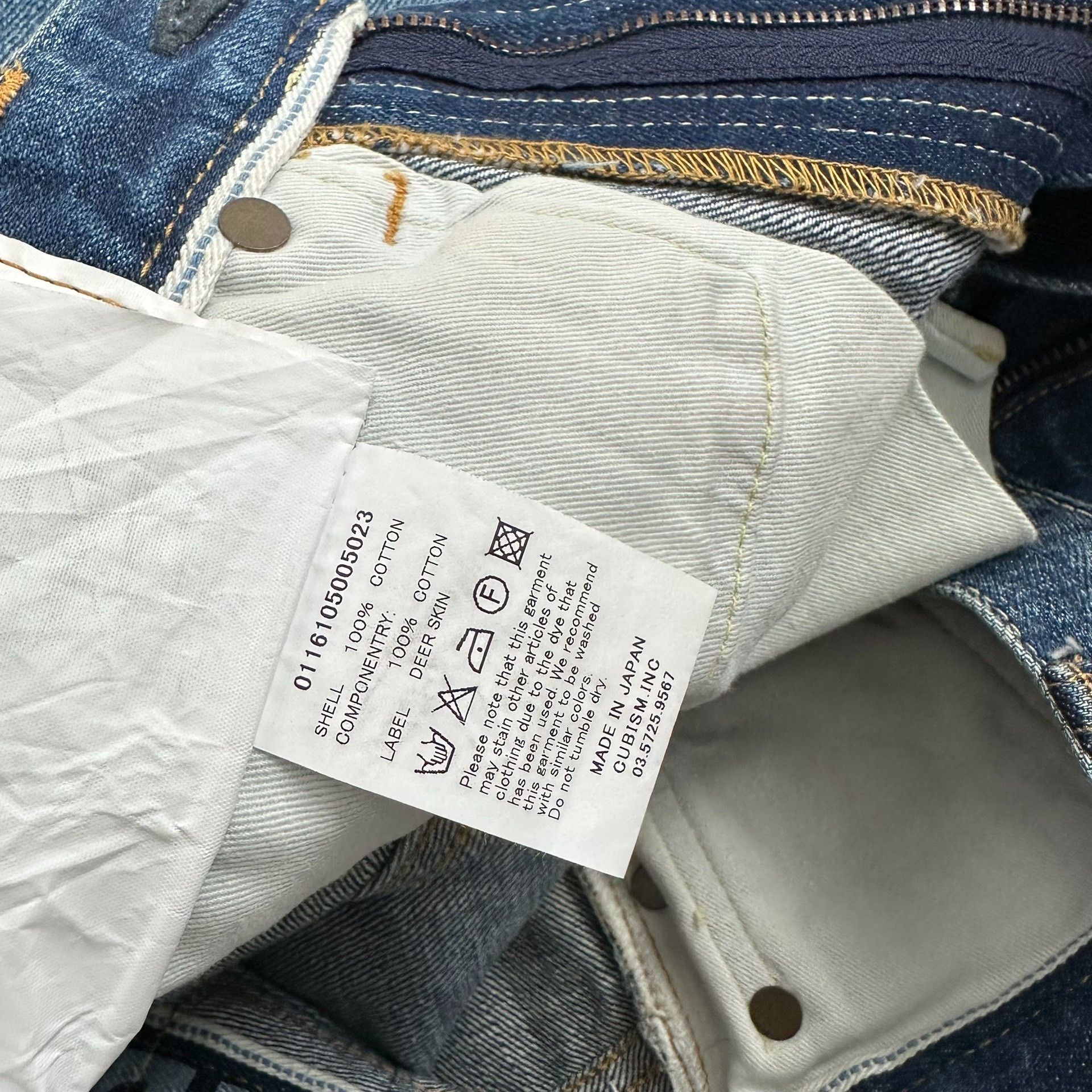 Visvim visvim 16ss 05D12 Washed Jeans Size US 30 / EU 46 - 9 Thumbnail