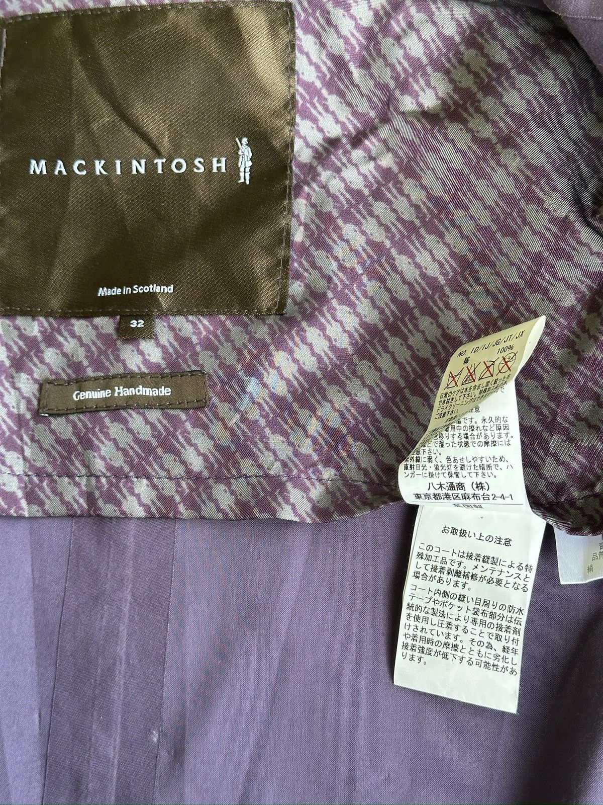 Kapital Mackintosh Trench Coats Scotland 🎌💥 Size US M / EU 48-50 / 2 - 11 Thumbnail