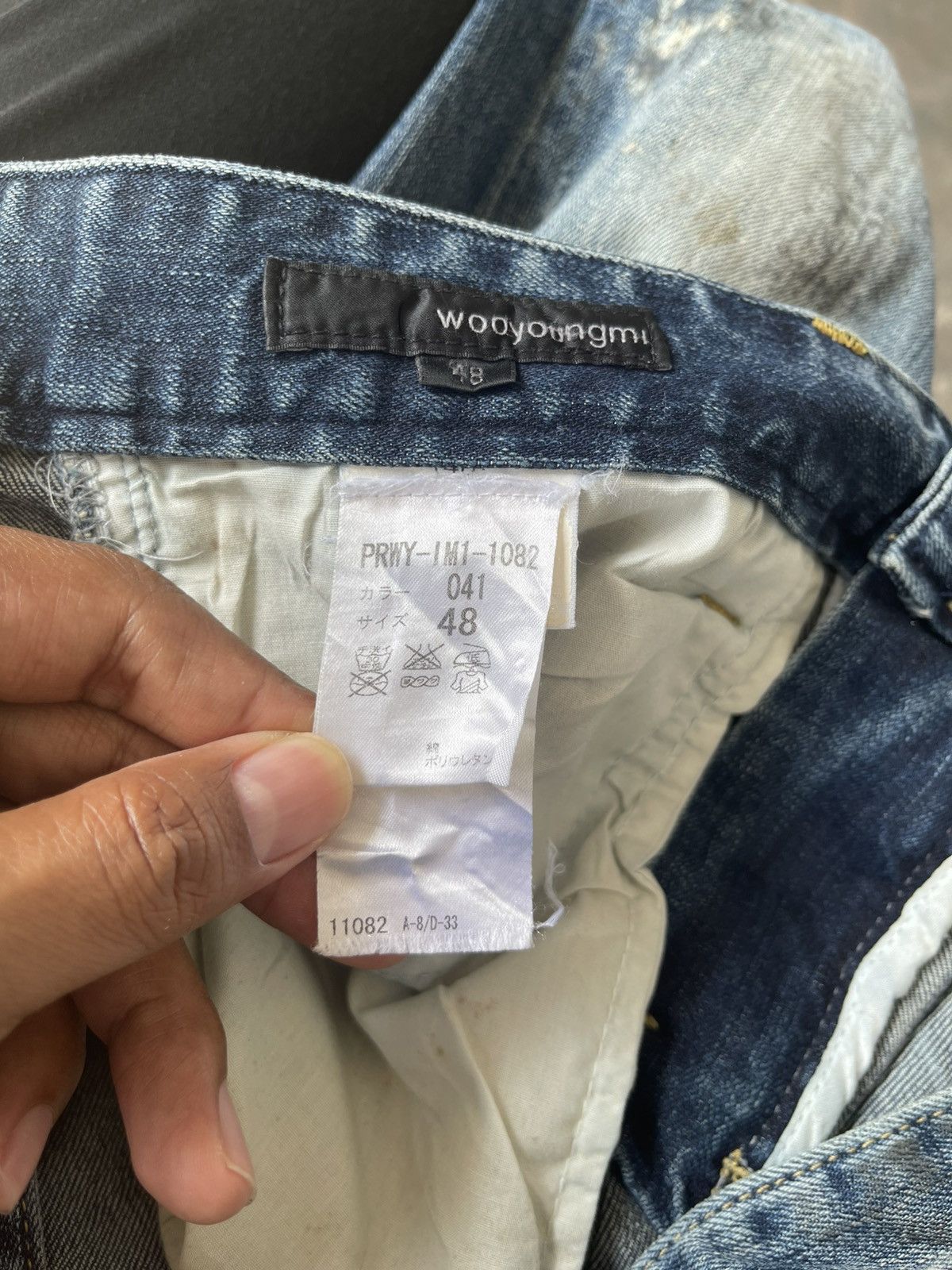 Wooyoungmi Distressed Woyoungmi Jeans Aesthetic Design Size US 32 / EU 48 - 14 Thumbnail