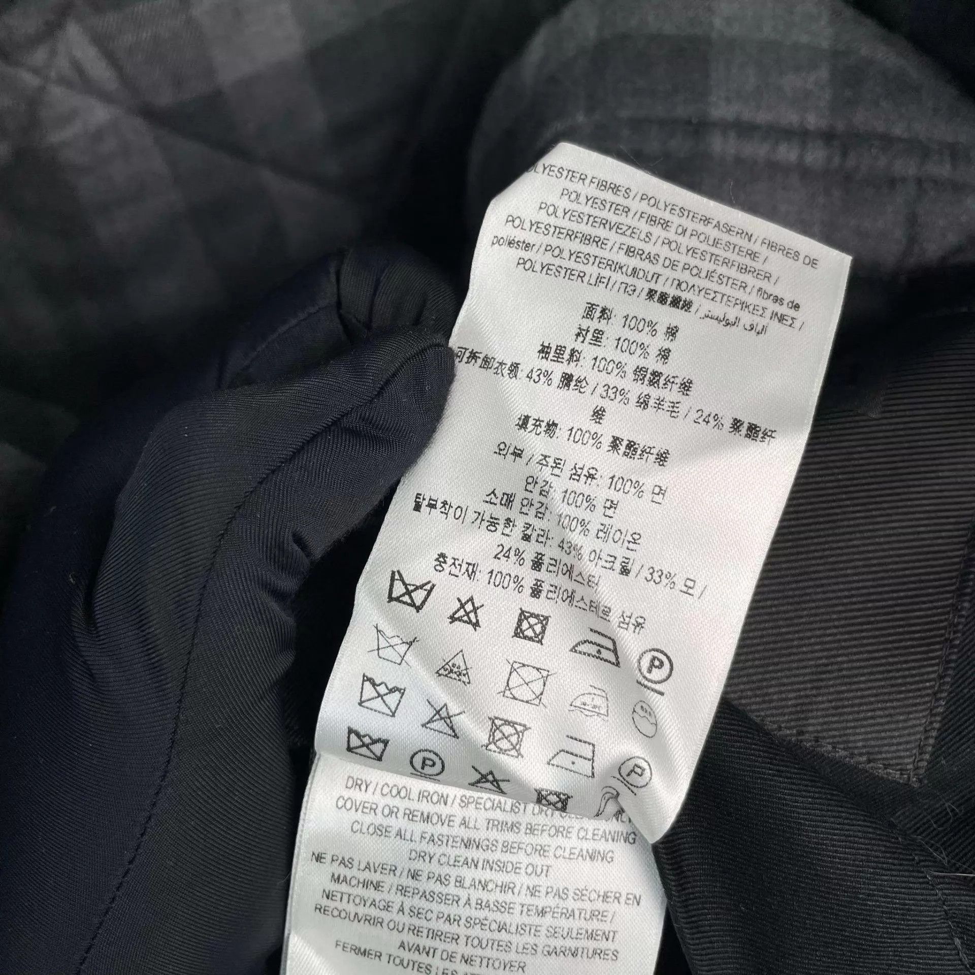 Burberry Burberry 95 New puffer jacket XS Black Size US XS / EU 42 / 0 - 7 Thumbnail
