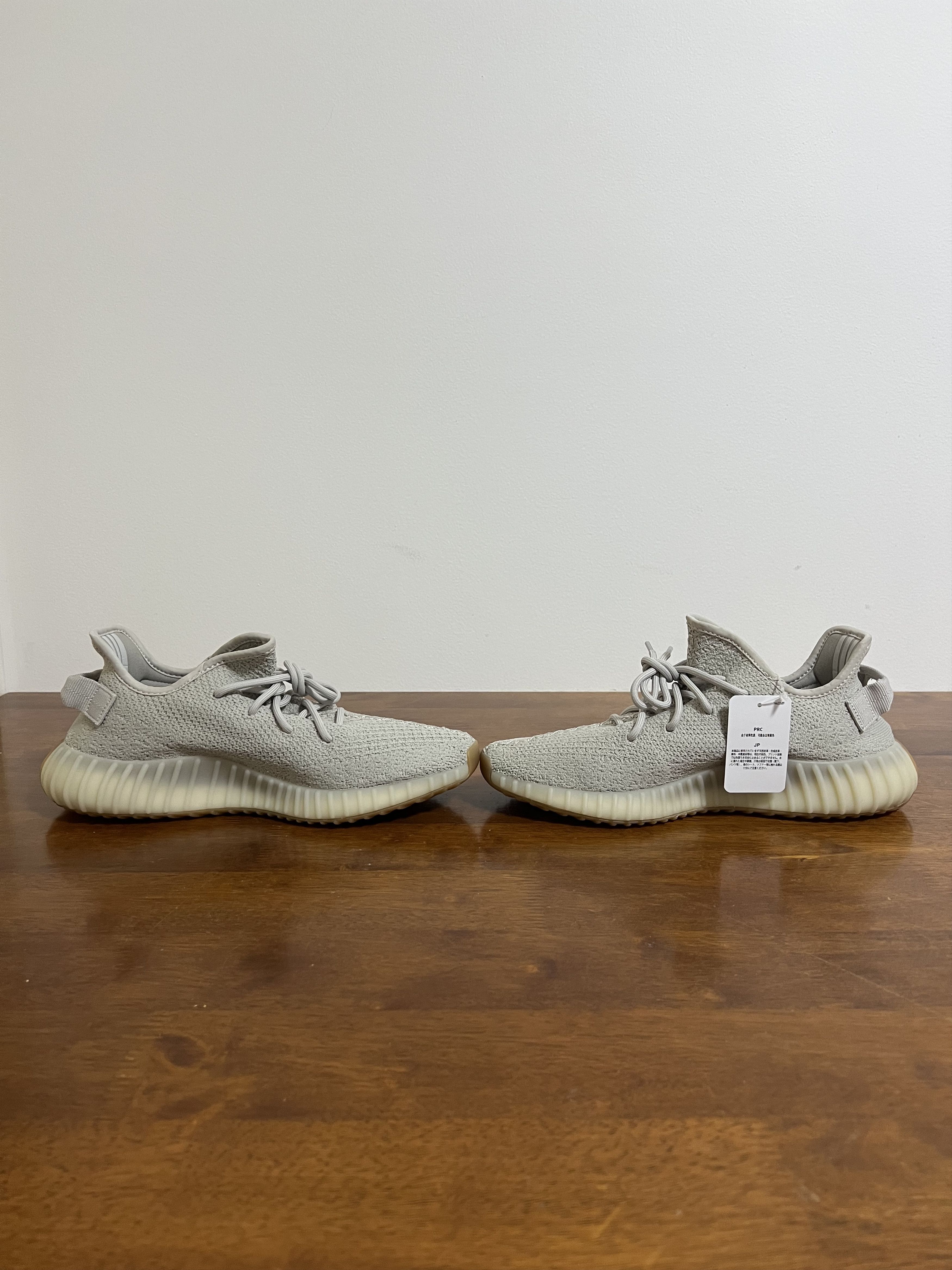 Adidas 💚 Adidas Yeezy Boost 350 V2 Sesame US 9.5 NEW Size US 9.5 / EU 42-43 - 3 Thumbnail