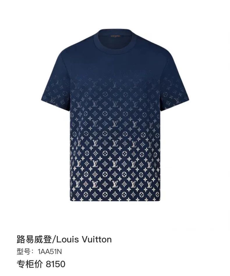 Louis Vuitton Louis Vuitton Black Gradient Print Short Sleeve 2504-Nextar Size US S / EU 44-46 / 1 - 6 Thumbnail