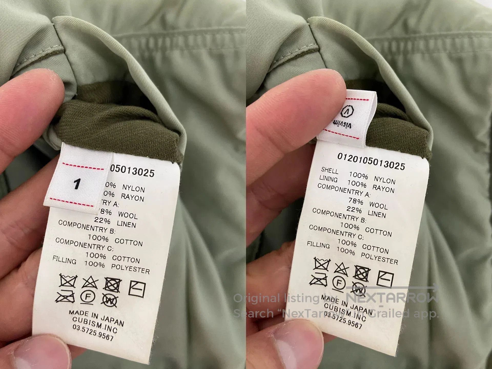 Visvim visvim 20ss Iris Liner Olive Vest. Size US S / EU 44-46 / 1 - 6 Thumbnail