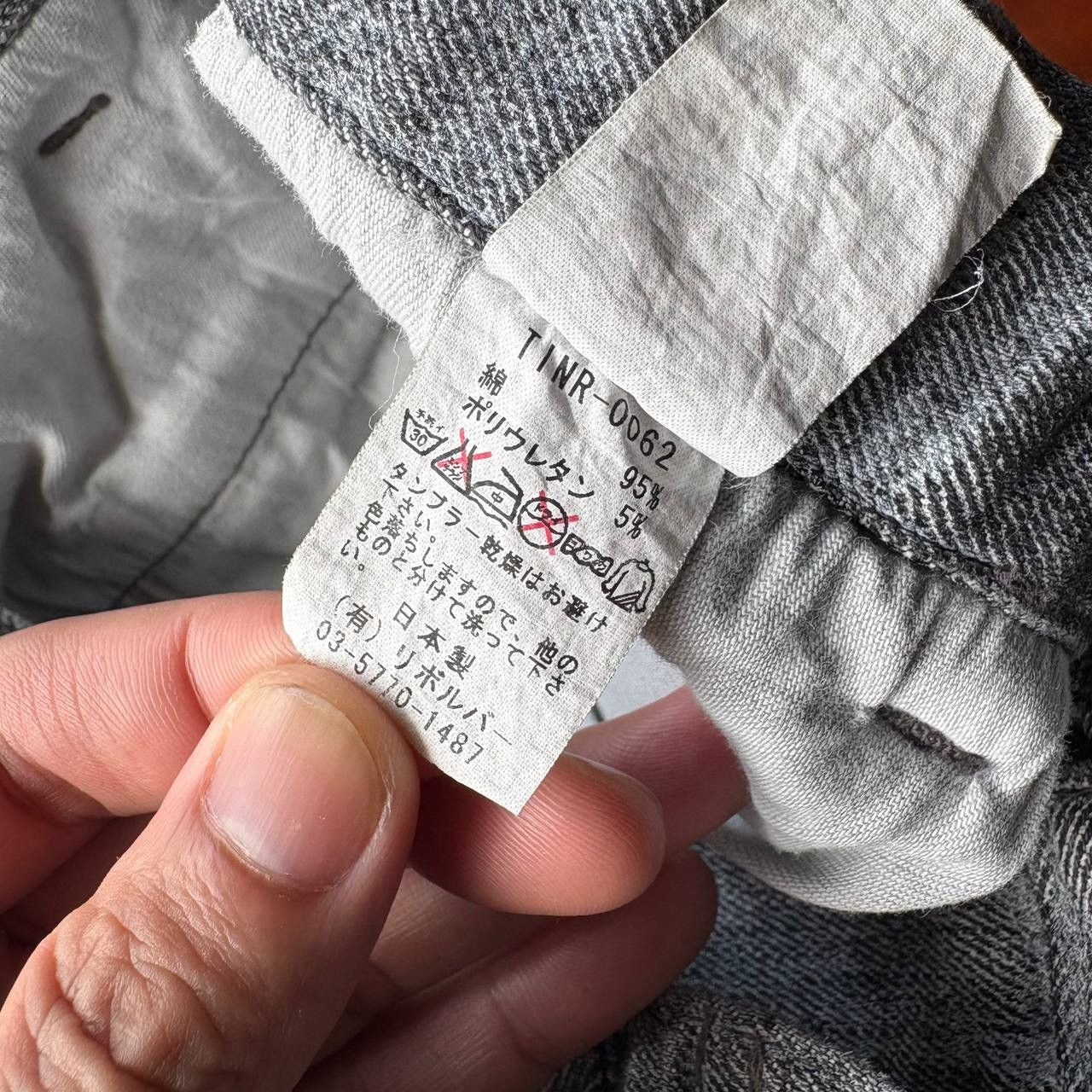 Japanese Brand Y2K Revolver Japan Parachute Style Design Grey Pants Size US 33 - 14 Thumbnail