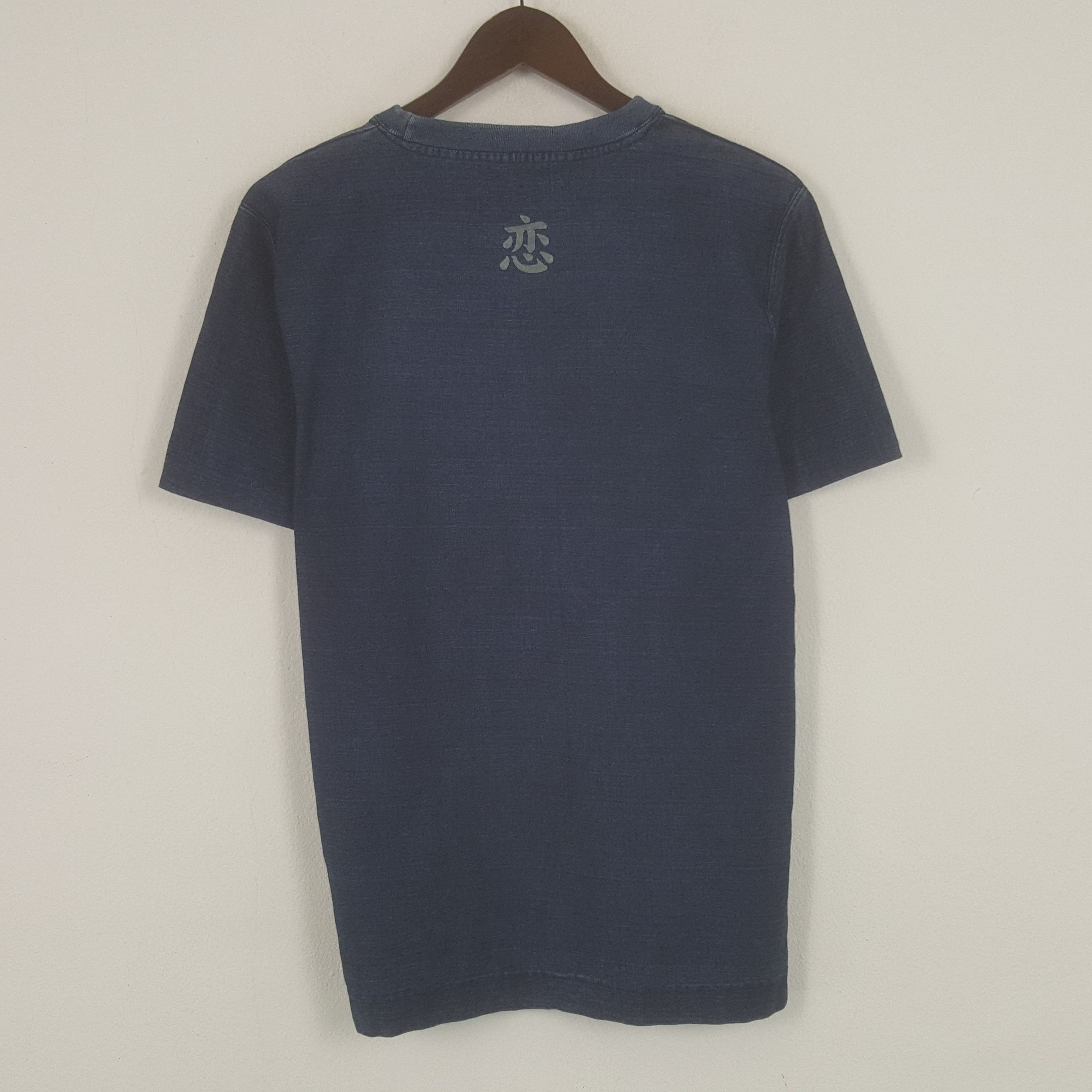 Vintage Vintage Japanese Fish Art Tshirt Size US M / EU 48-50 / 2 - 3 Thumbnail