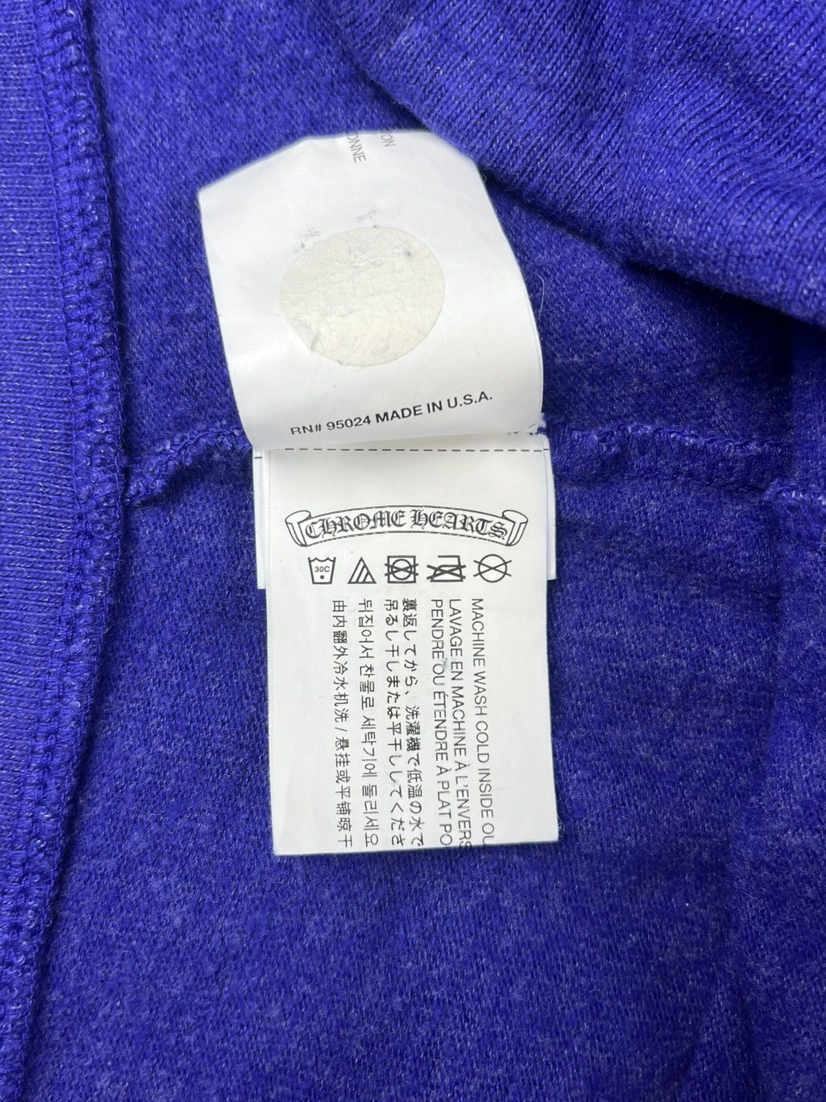 Chrome Hearts Chrome Hearts Horseshoe Logo Drawstring Jogger Sweatpants Size 30" / US 8 / IT 44 - 6 Thumbnail