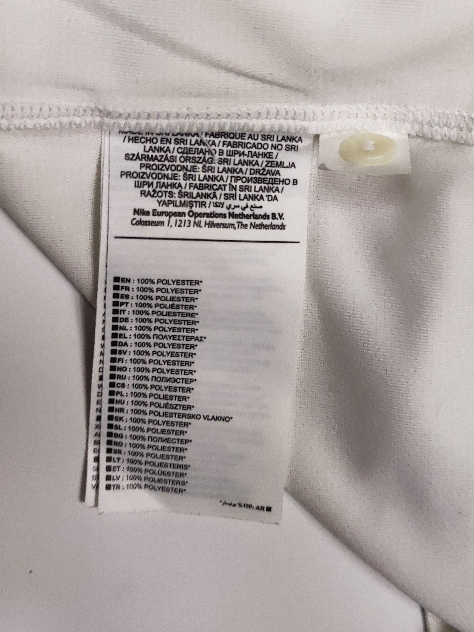Nike Paris Saint-Germain 2014 2015 Nike Away Shirt Kit Jersey Size US S / EU 44-46 / 1 - 5 Thumbnail