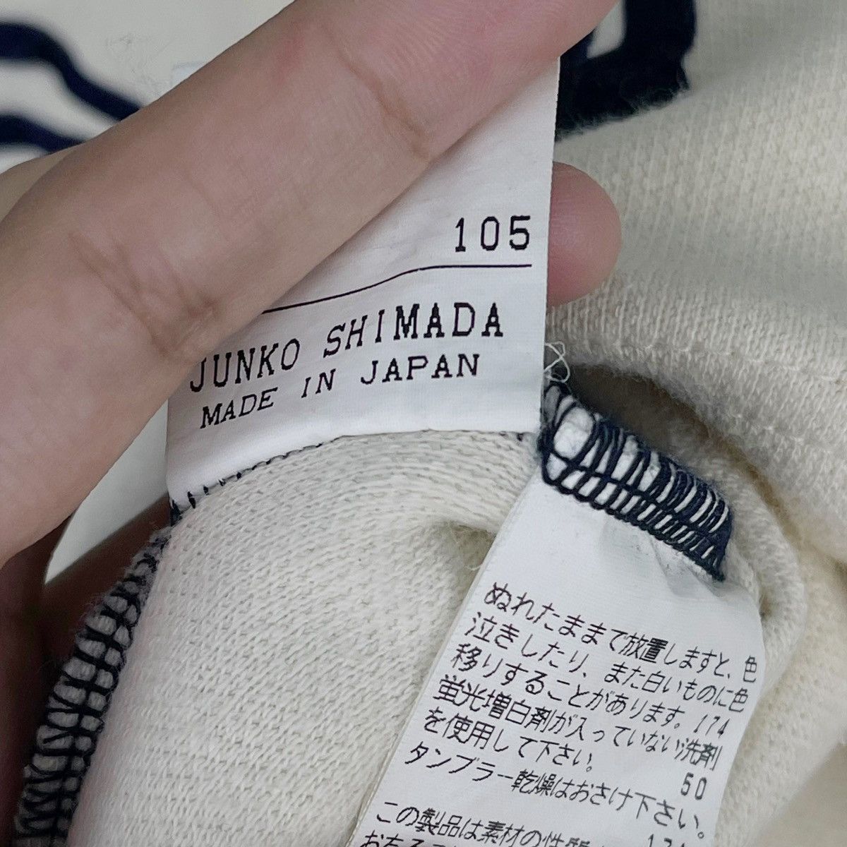 Junko Shimada × Vintage Vintage Junko Shimada Part 2 Turtleneck Navy Blue Pullover Size M / US 6-8 / IT 42-44 - 6 Thumbnail