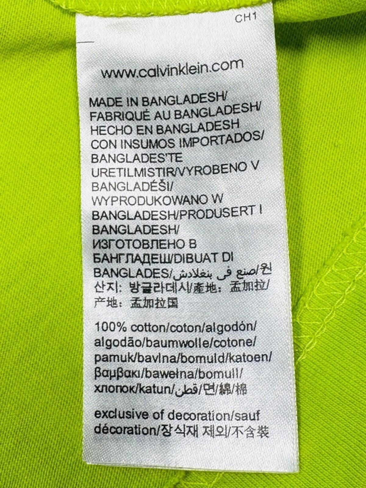 Calvin Klein Calvin Klein Jeans T-Shirt Men's UK Size L Green Bright Size US L / EU 52-54 / 3 - 8 Thumbnail