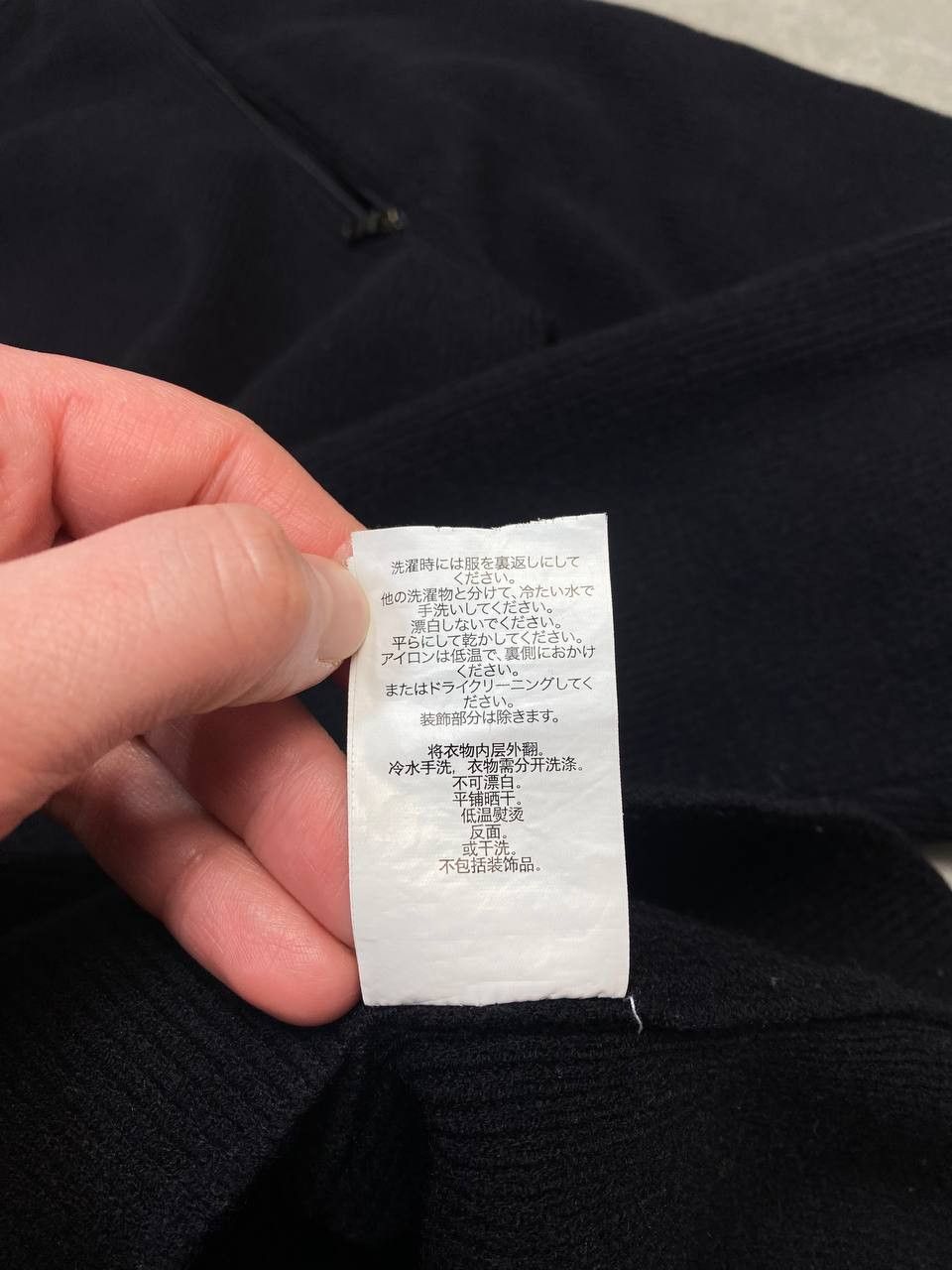 Armani Exchange Armani Exchange Wool Acrylic 2-Way Zip Sweater Size US M / EU 48-50 / 2 - 16 Thumbnail