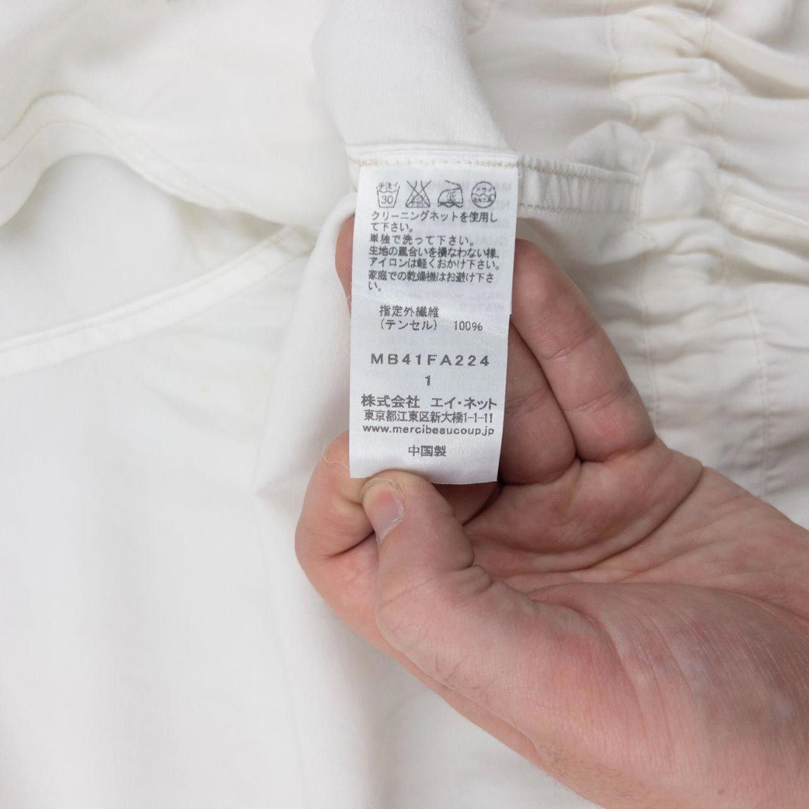Issey Miyake Vintage Mercibeaucoup By Issey Miyake Lightweight Jacket M Size US M / EU 48-50 / 2 - 8 Thumbnail
