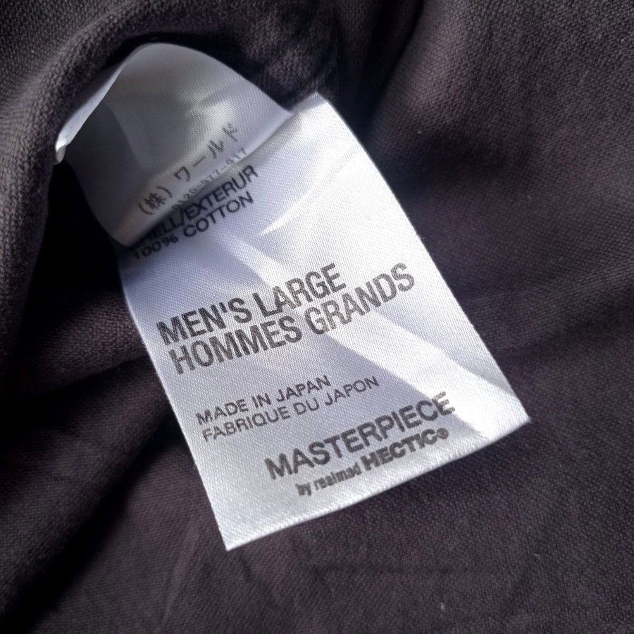 Japanese Brand × MasterPiece everwear masterpiece japan plaid flannel shirt outer Size US L / EU 52-54 / 3 - 4 Thumbnail