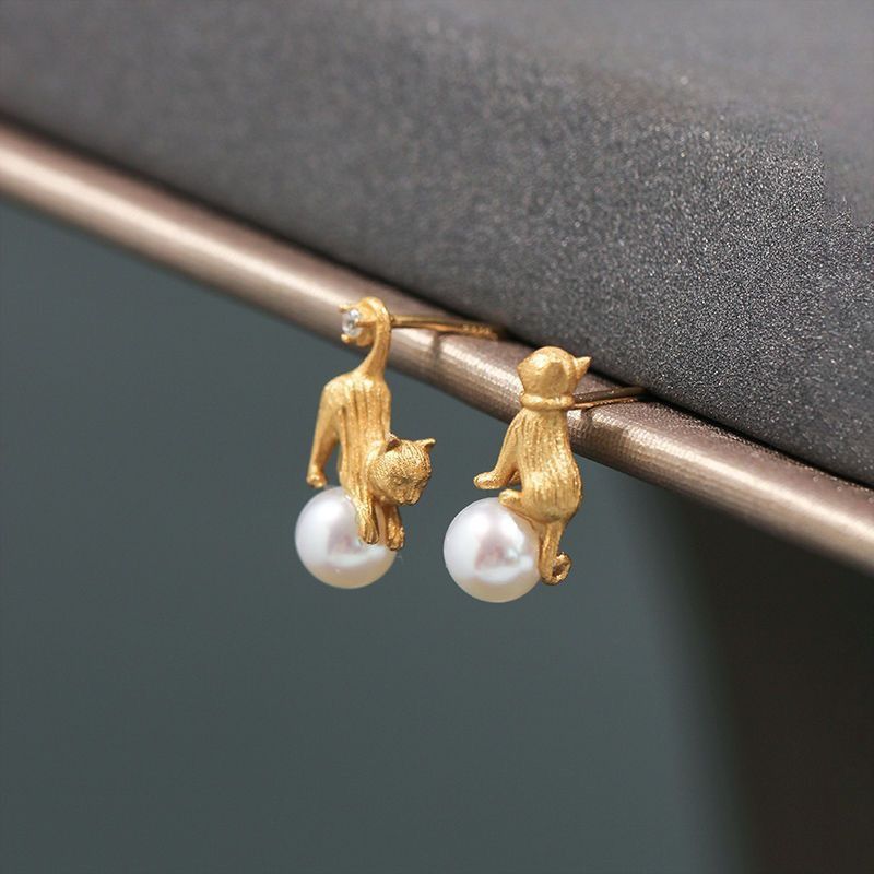 Other Curious Cat Pearl Earrings Size ONE SIZE - 2 Thumbnail