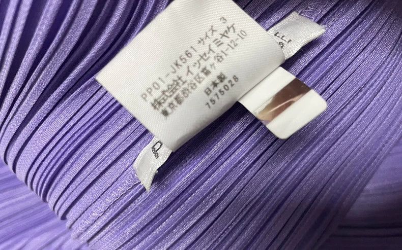 Issey Miyake Issey Miyake Purple kelp vest Size L / US 10 / IT 46 - 5 Thumbnail