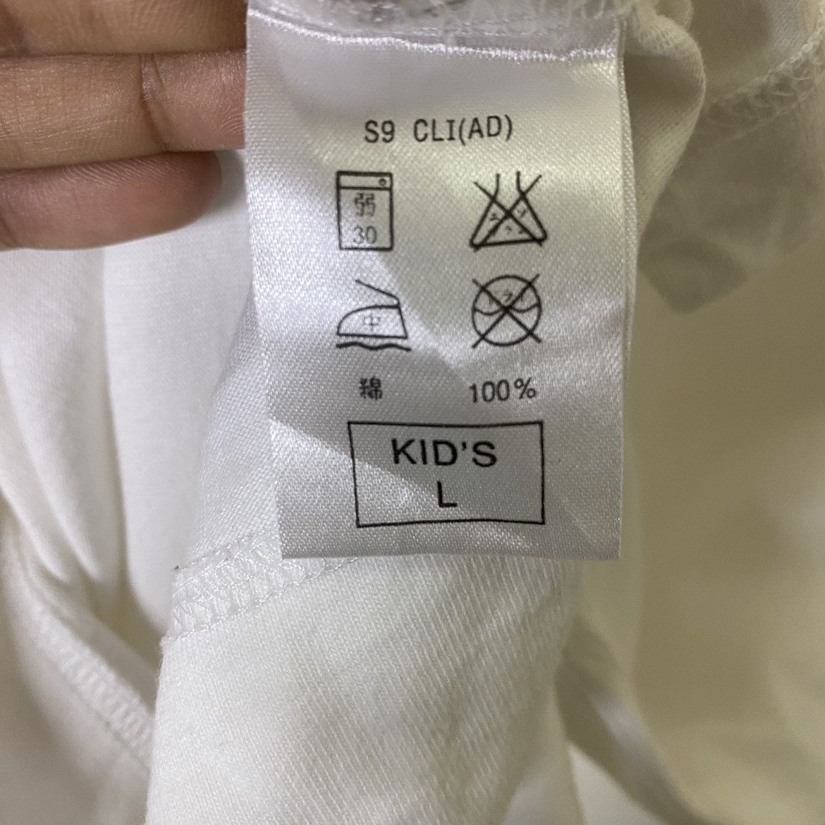 Nike × Vintage Vintage 2000s Nike Tee Size US S / EU 44-46 / 1 - 4 Thumbnail