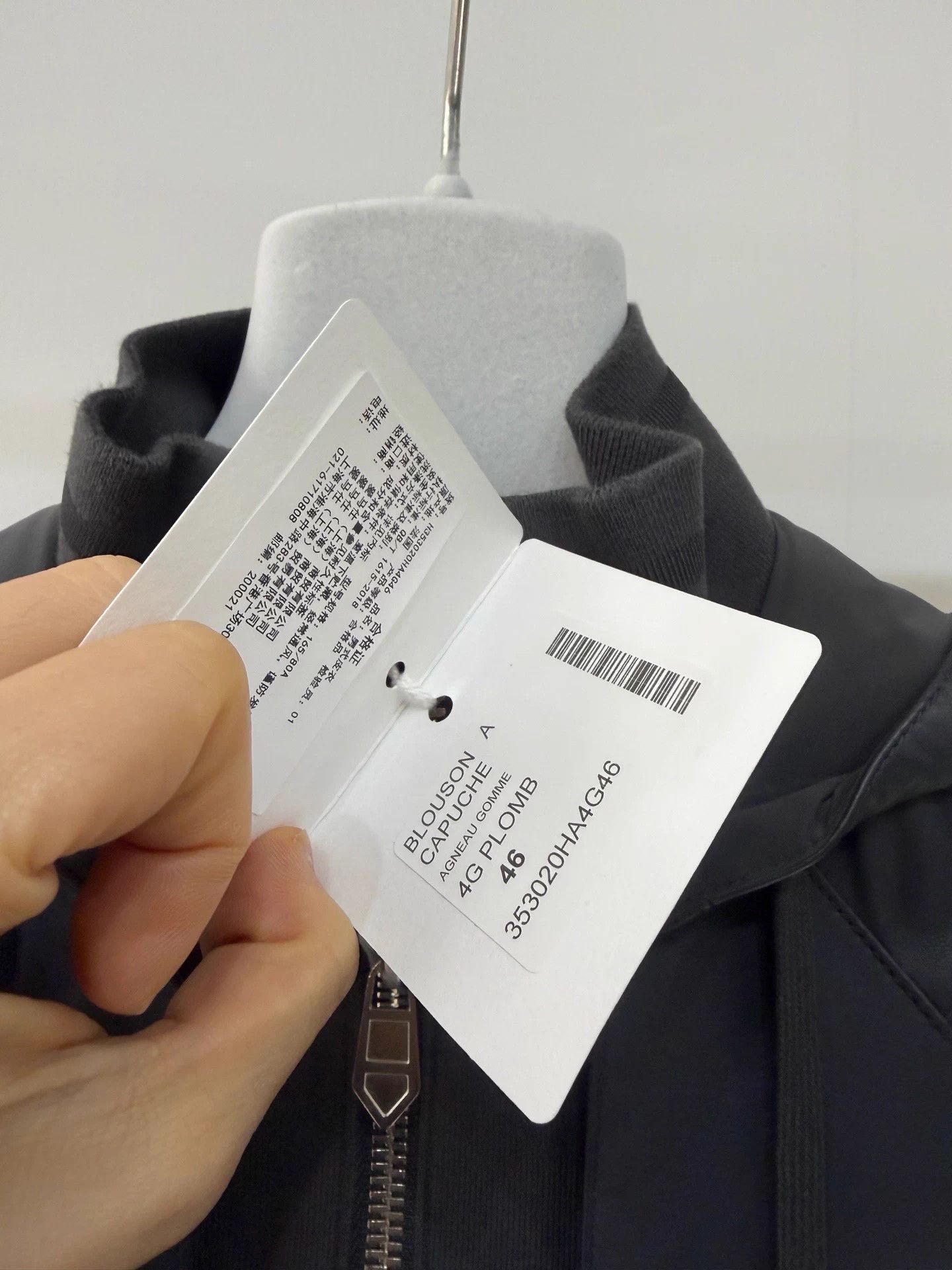 Hermes Hermes Grey Black Lambskin Leather Jacket 46 BNWT Size US S / EU 44-46 / 1 - 3 Thumbnail