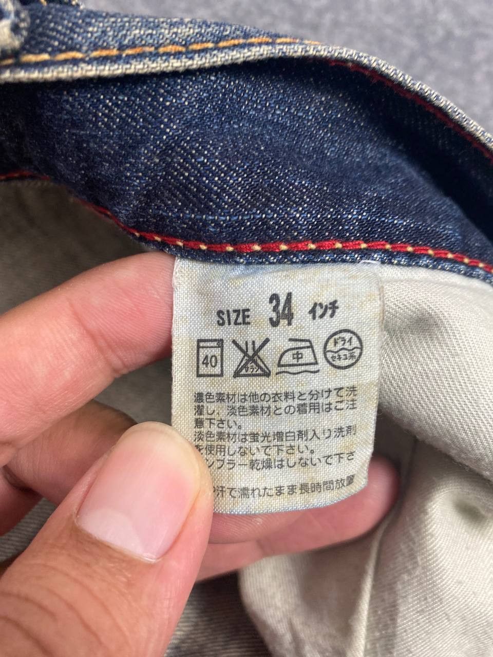 Levi's vintage levis 506 nice faded design denim Size US 38 / EU 54 - 13 Thumbnail