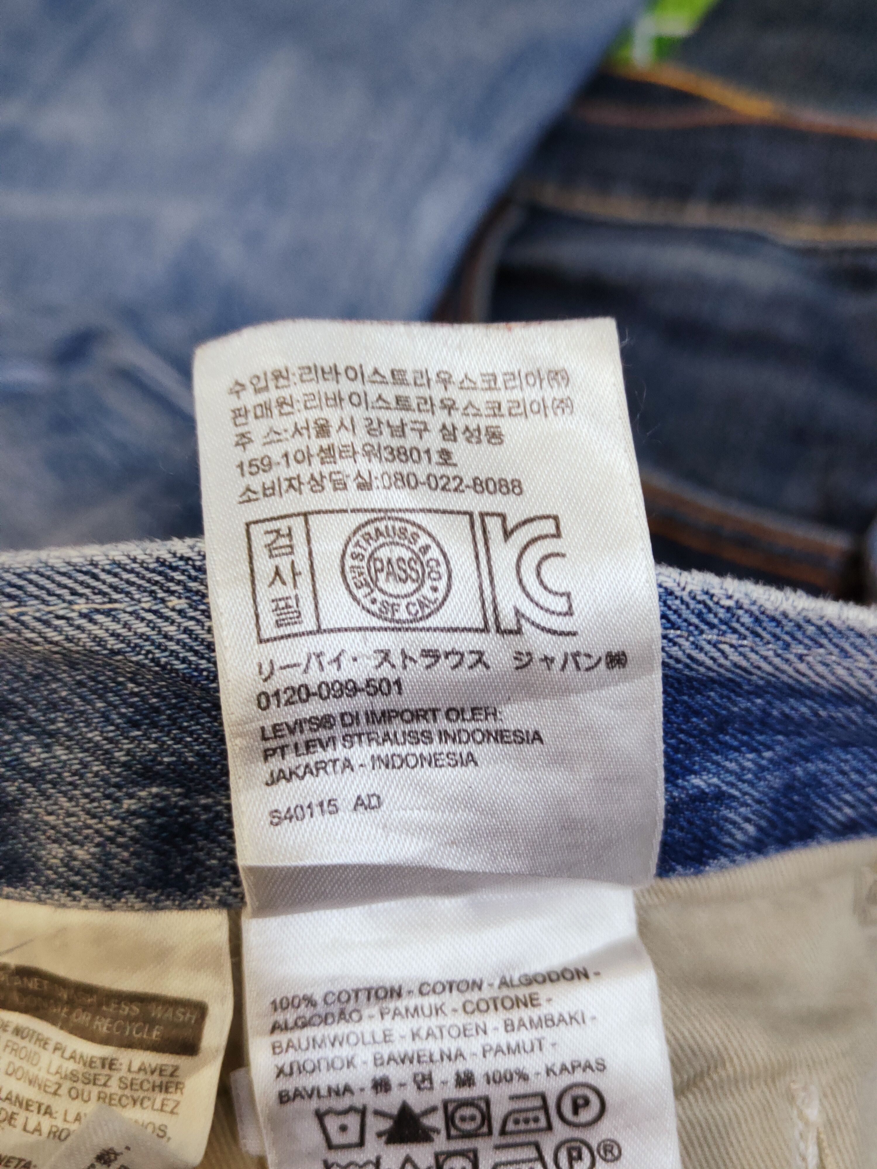 Levi's 511 Levi's Blue Distressed Ripped Jeans #S2710 Size US 31 - 18 Thumbnail