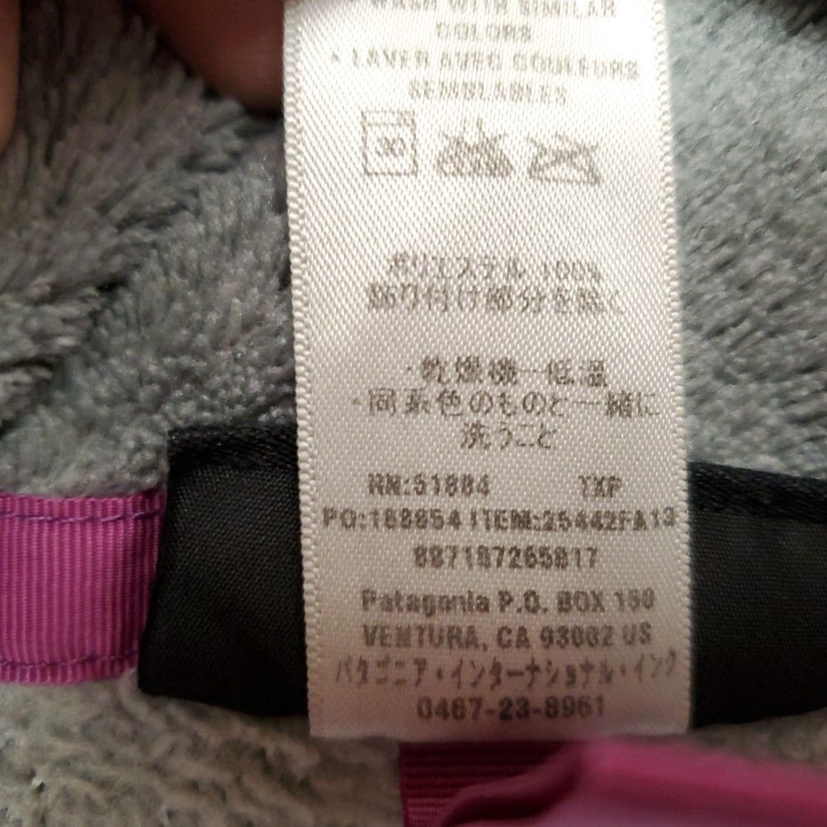 Patagonia VINTAGE Patagonia Re-Tool Snap-T Pullover Sweater Women L Gray Purple 1/4 Zip Fleece Size L / US 10 / IT 46 - 7 Thumbnail