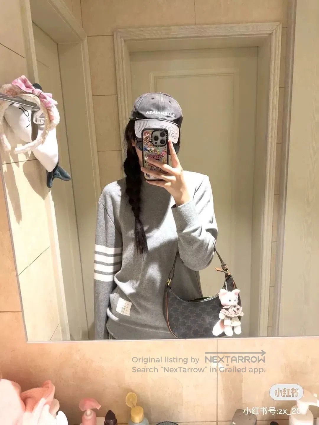 Thom Browne Thom Browne Gray 4. Size US M / EU 48-50 / 2 - 9 Thumbnail