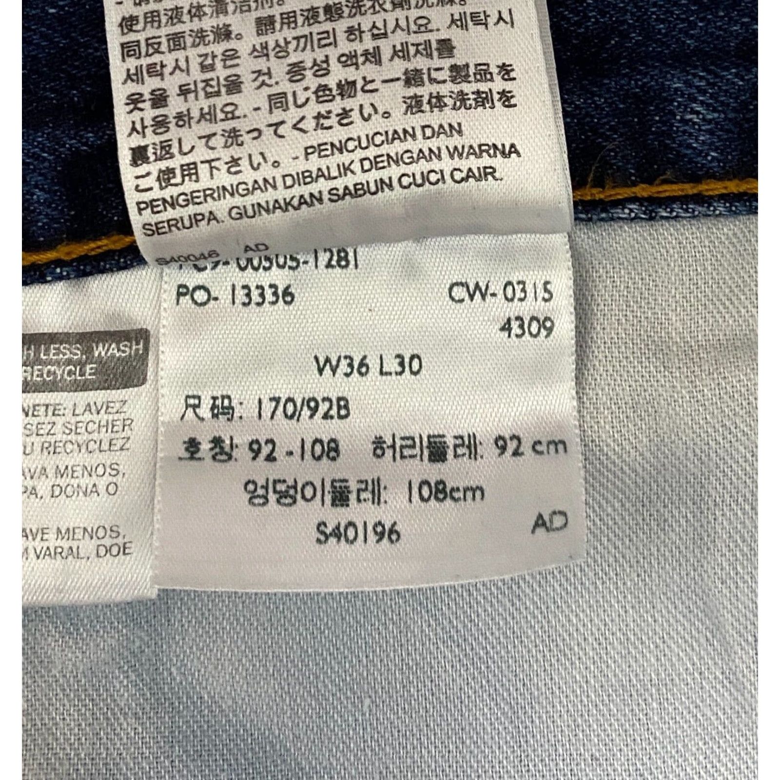 Levi's Levi's 505 Regular Fit Jeans Men 36x30 Blue Denim Grunge Size US 36 / EU 52 - 5 Thumbnail