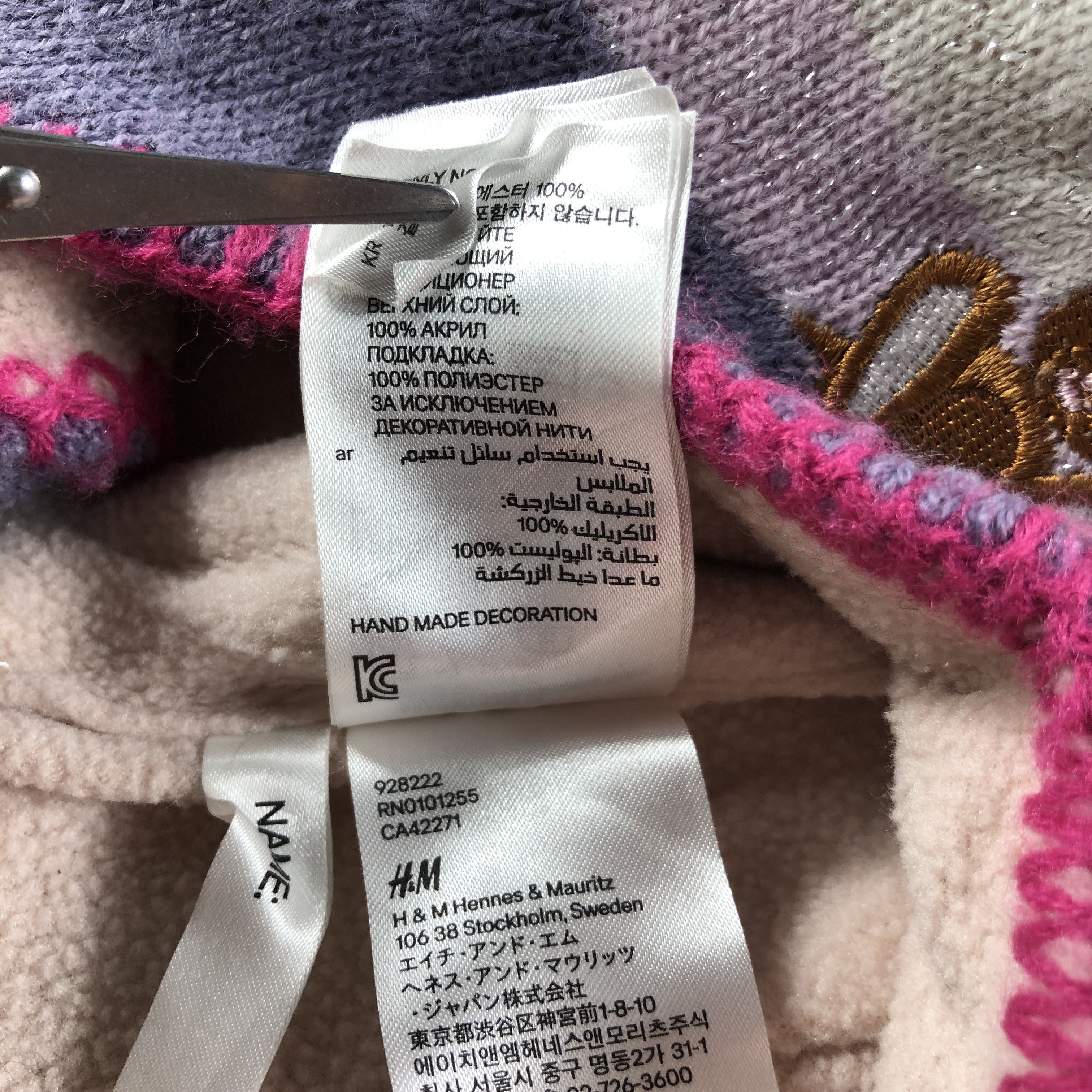 H&M H&M Earflap Princess Beanie Snowcap Snow Hat B598 Size ONE SIZE - 5 Thumbnail