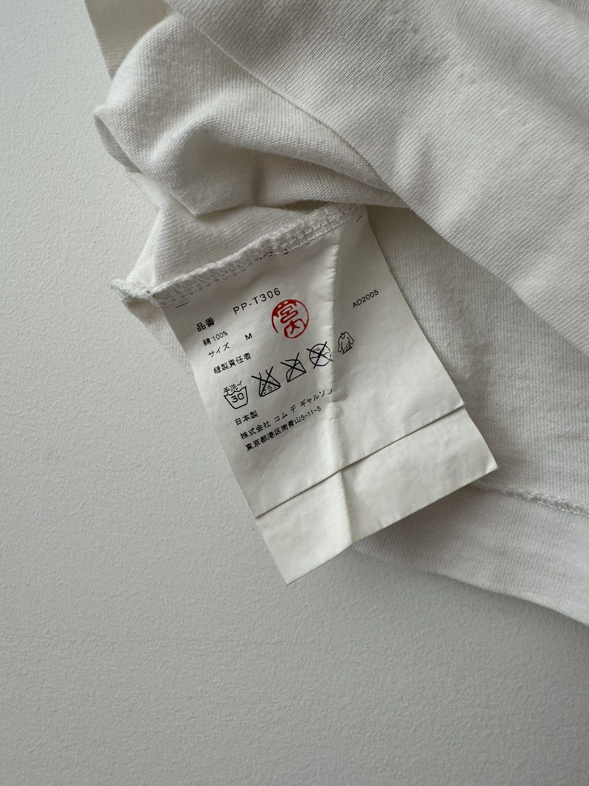 Comme des Garcons × Comme des Garcons Homme Plus CDG Comme des Garcons Homme Plus SPORT Bowling Tee Size US M / EU 48-50 / 2 - 5 Thumbnail
