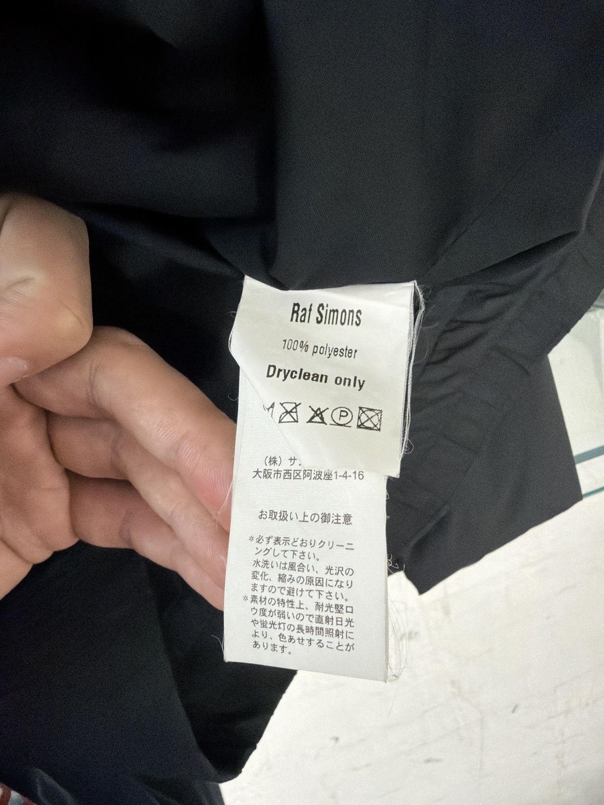 Raf Simons A/W 05-06 RAF SIMONS ‘R LOGO’ JACKET Size US M / EU 48-50 / 2 - 5 Thumbnail