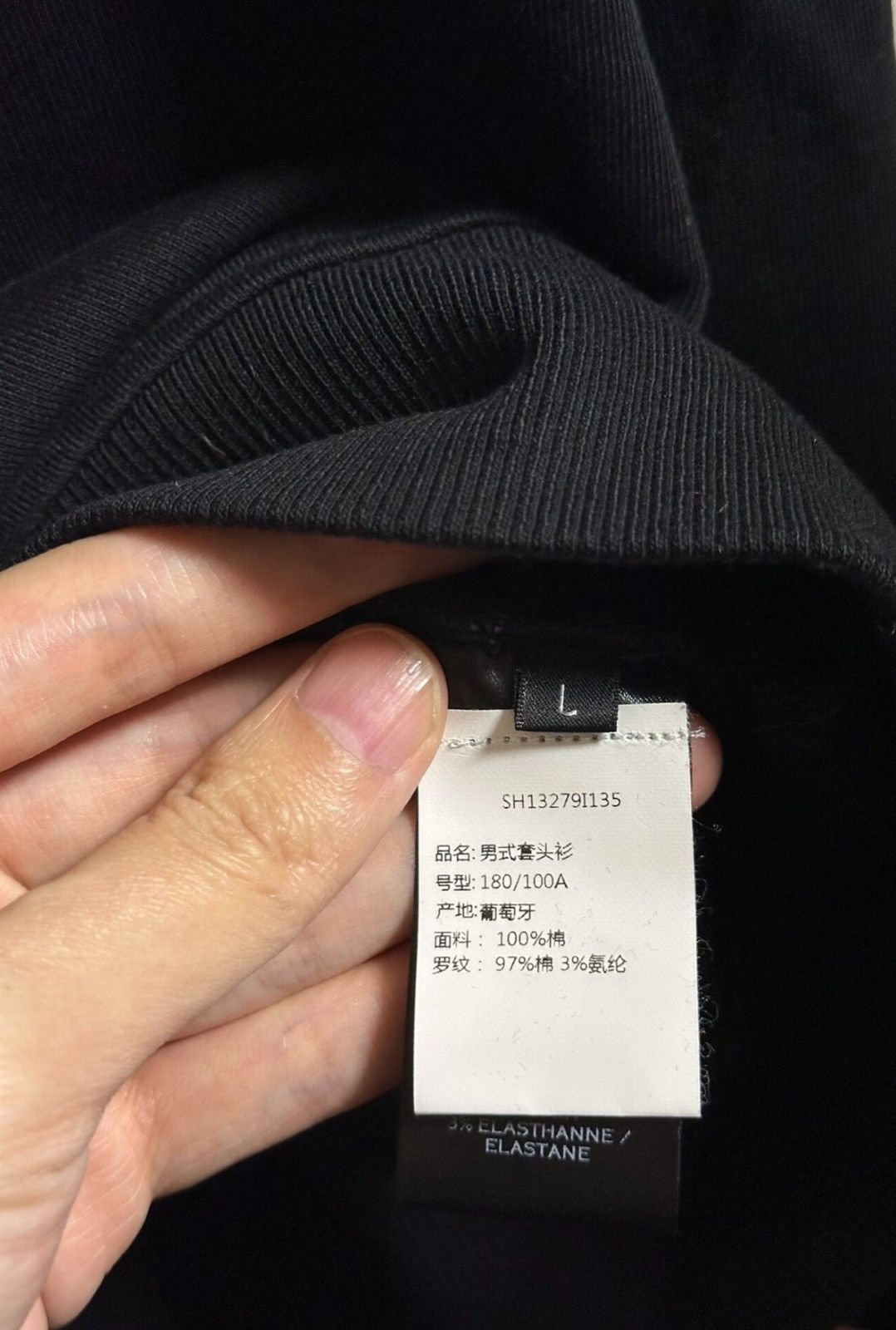 Balmain Balmain Black Logo Sweatshirt Sz.L Size US L / EU 52-54 / 3 - 5 Thumbnail