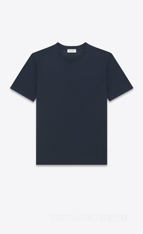 Saint Laurent Paris cassandre t-shirt in wool and silk navy Size US S / EU 44-46 / 1 - 1 Thumbnail