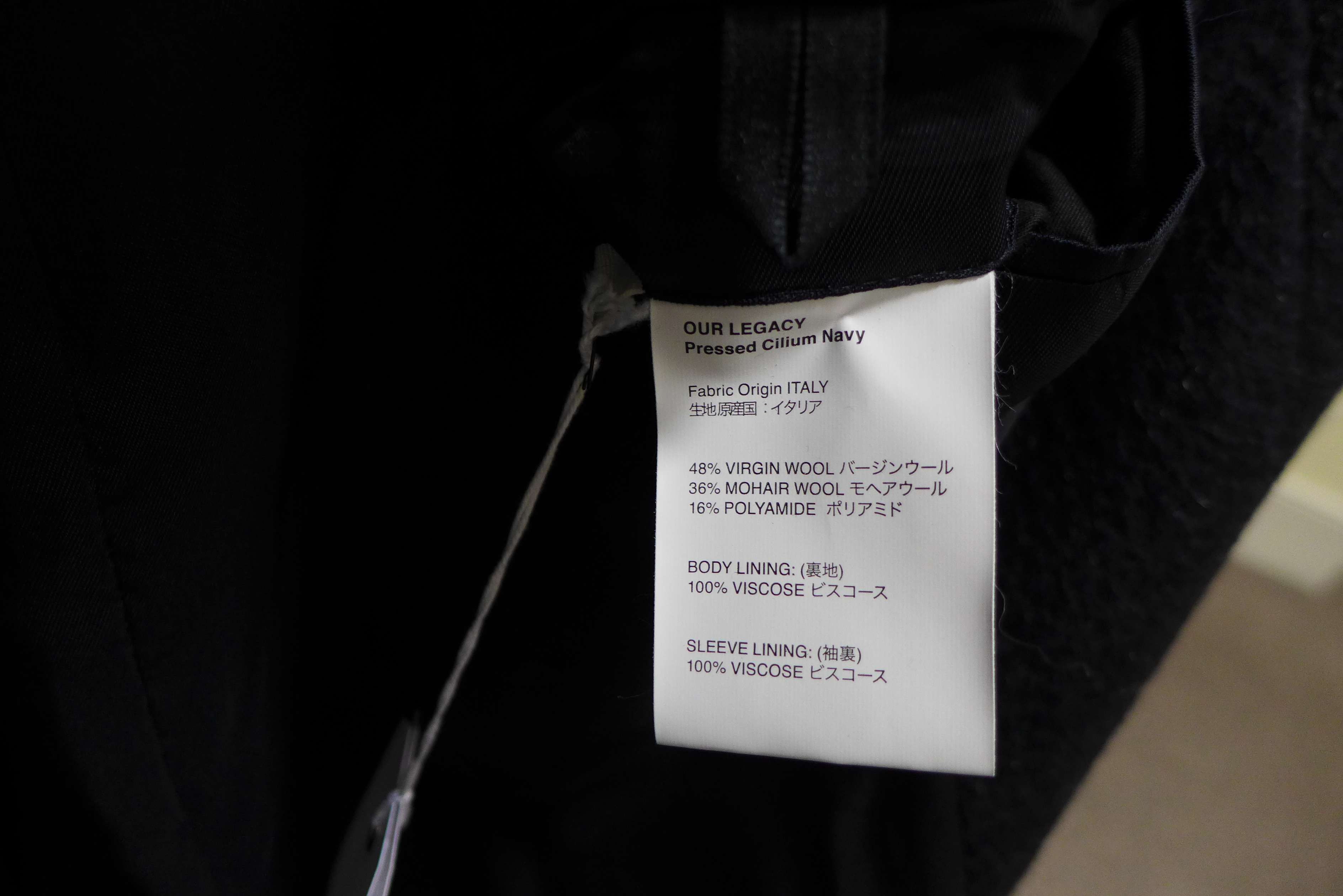Our Legacy Our Legacy Car Coat - Pressed Cilium Navy Size US S / EU 44-46 / 1 - 10 Thumbnail