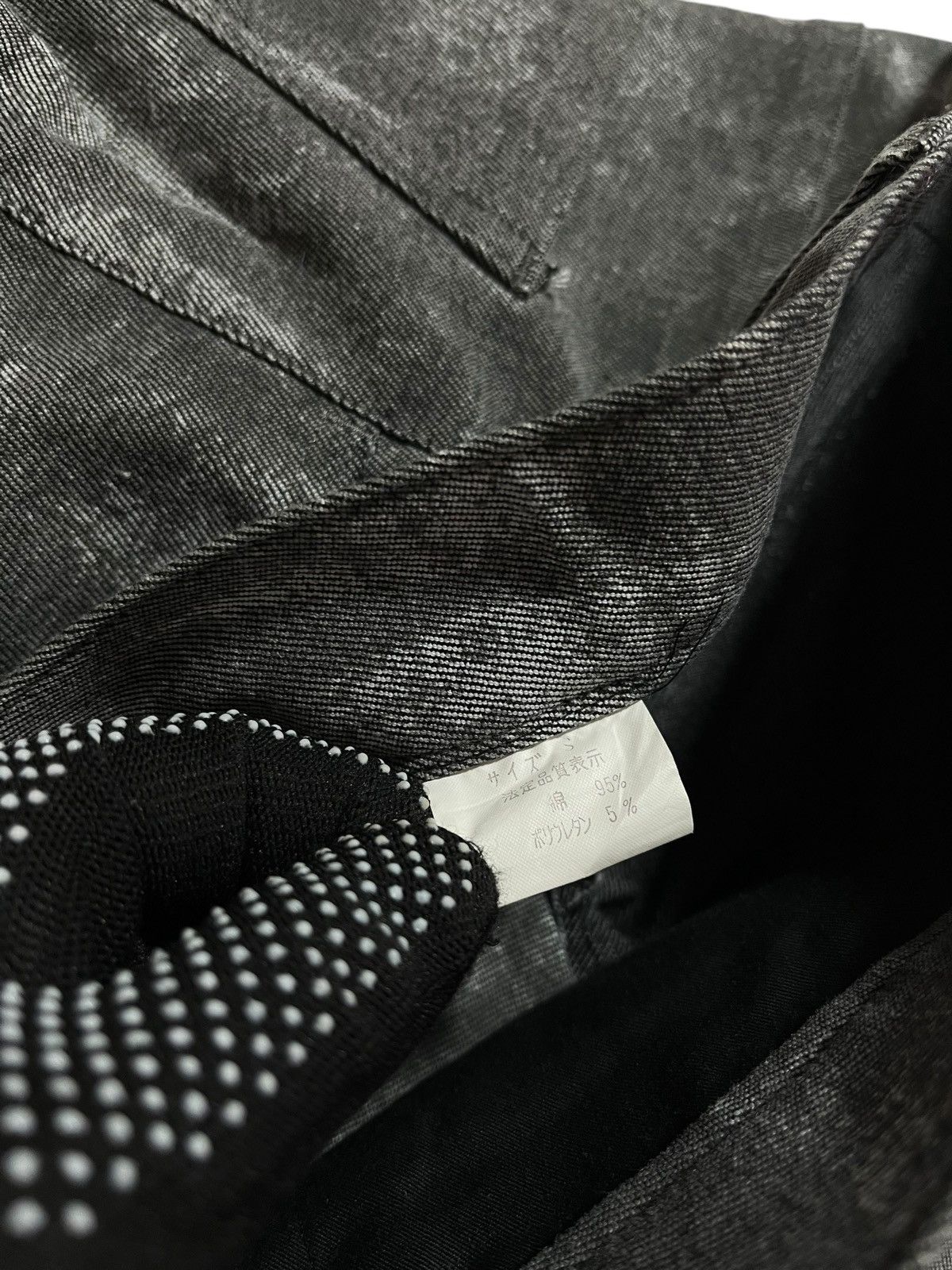 Designer × In The Attic × Japanese Brand IN THE ATTIC JAPANESE BRAND STRETCH PANT Size US 29 - 8 Thumbnail