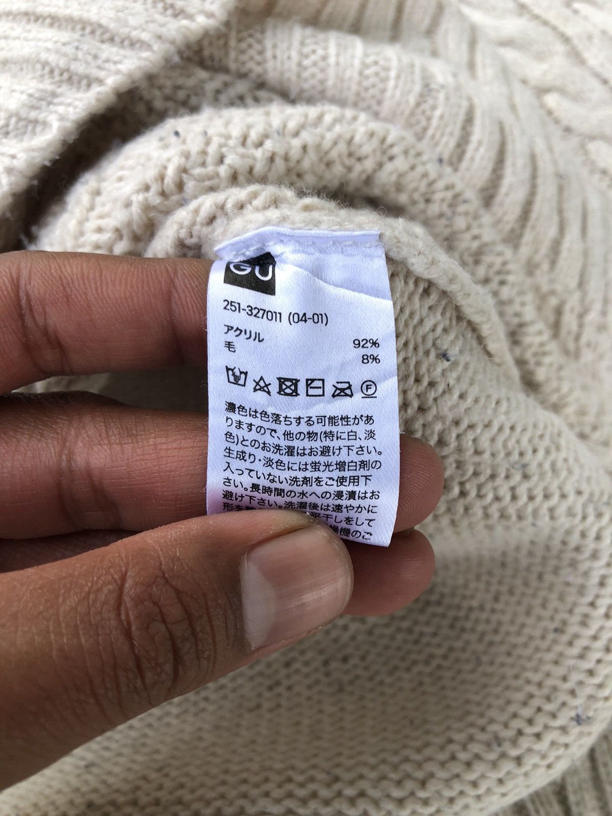 Aran Isles Knitwear × Homespun Knitwear × Japanese Brand Vintage Cable Knit Button Jumper Sweater Size US L / EU 52-54 / 3 - 8 Thumbnail
