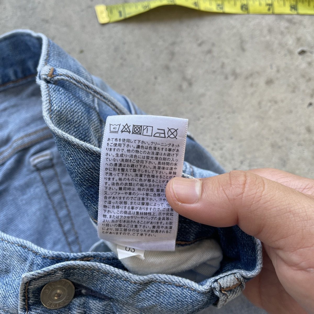Japanese Brand W37💥 Vintage Japanese Brand Faded Distressed Jeans Pants Size US 37 - 7 Thumbnail