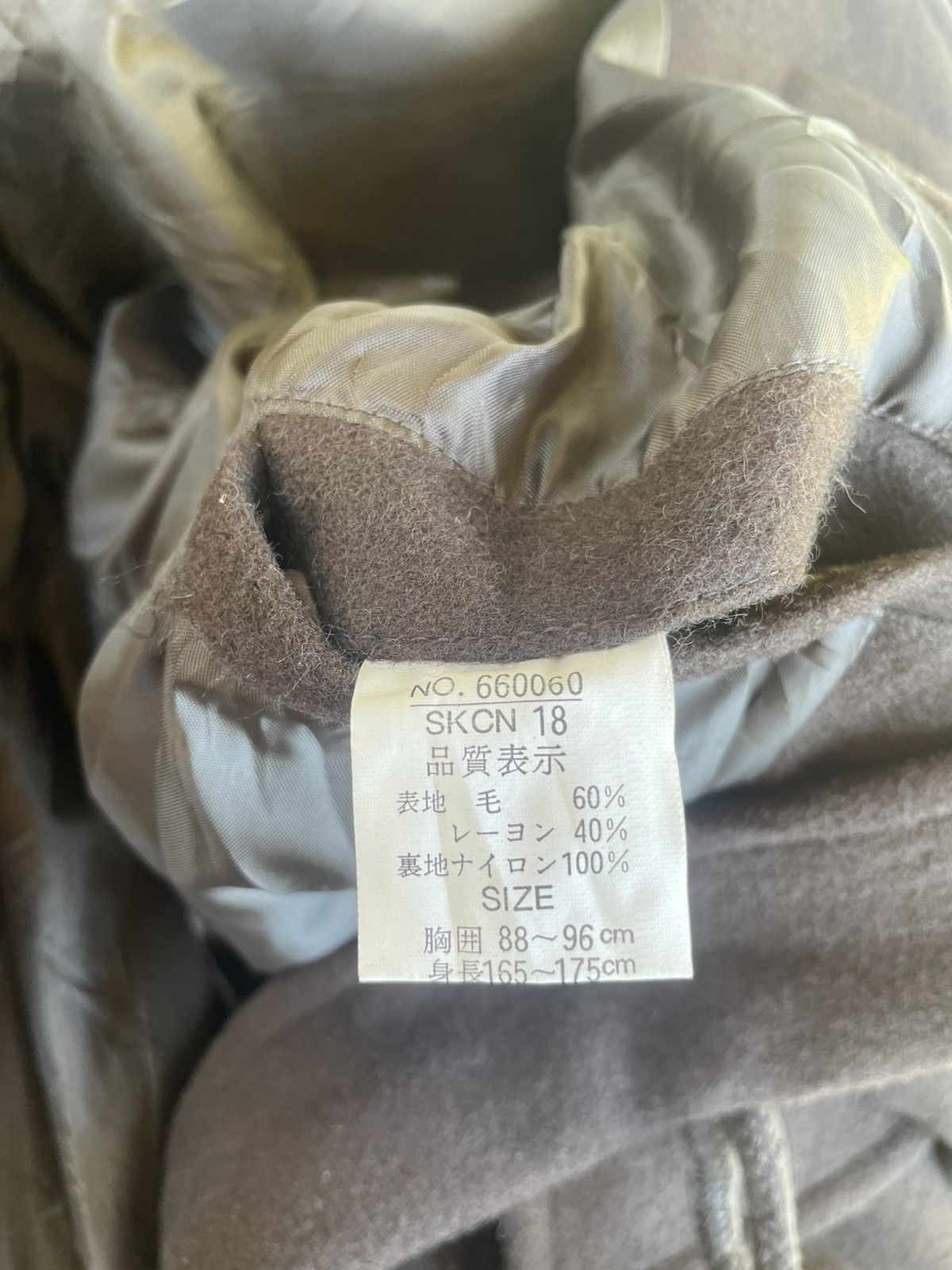 Other Vintage Jungle Storm Duffle Jacket Size US M / EU 48-50 / 2 - 6 Thumbnail