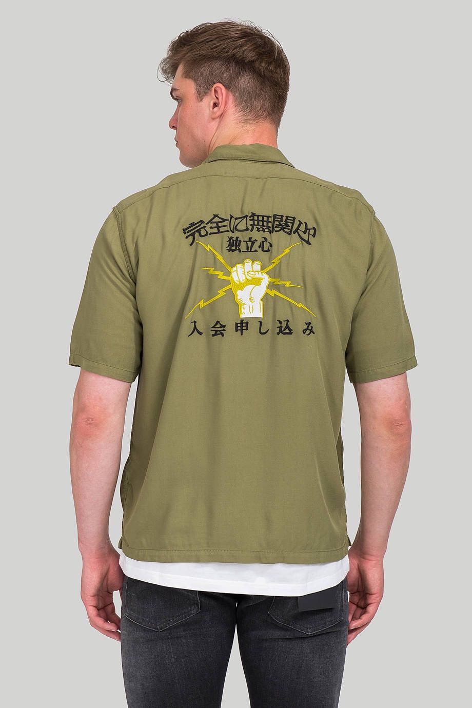 Edwin Edwin Mens Martini Autonomous Olive Shirt Size S Size US S / EU 44-46 / 1 - 10 Thumbnail