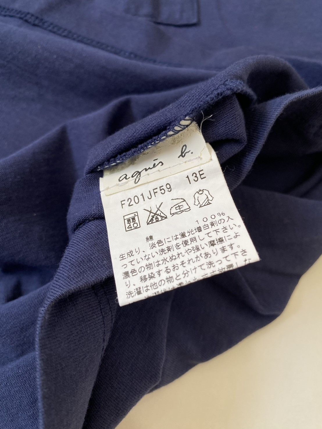 agnes b. Agnès b. Homme Shirt Size US M / EU 48-50 / 2 - 5 Thumbnail