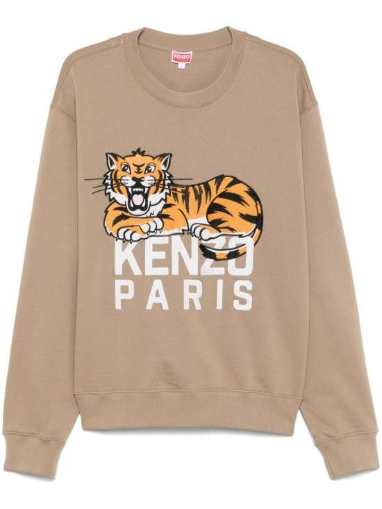 Kenzo KENZO Men Hoodies FF55SW263 4MF10 Brown Size US M / EU 48-50 / 2 - 1 Thumbnail