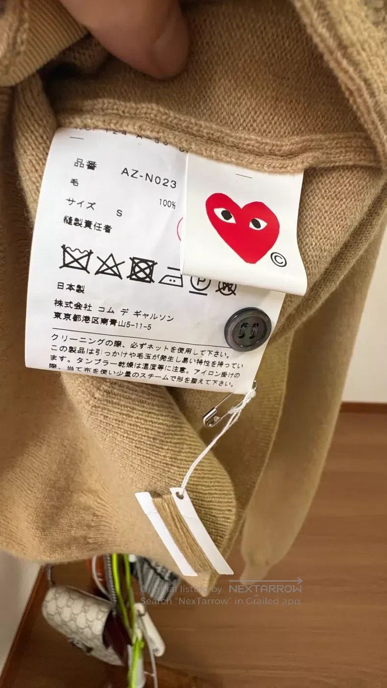 Comme des Garcons Comme Des Garcons Woolen cardigan, size S. Camel color, cl Size S / US 4 / IT 40 - 7 Thumbnail