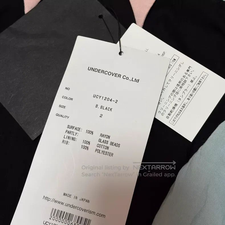 Undercover Undercover 20ss Blood Rose Cat Beaded Embroidered Tencel J Size XS / US 0-2 / IT 36-38 - 7 Thumbnail