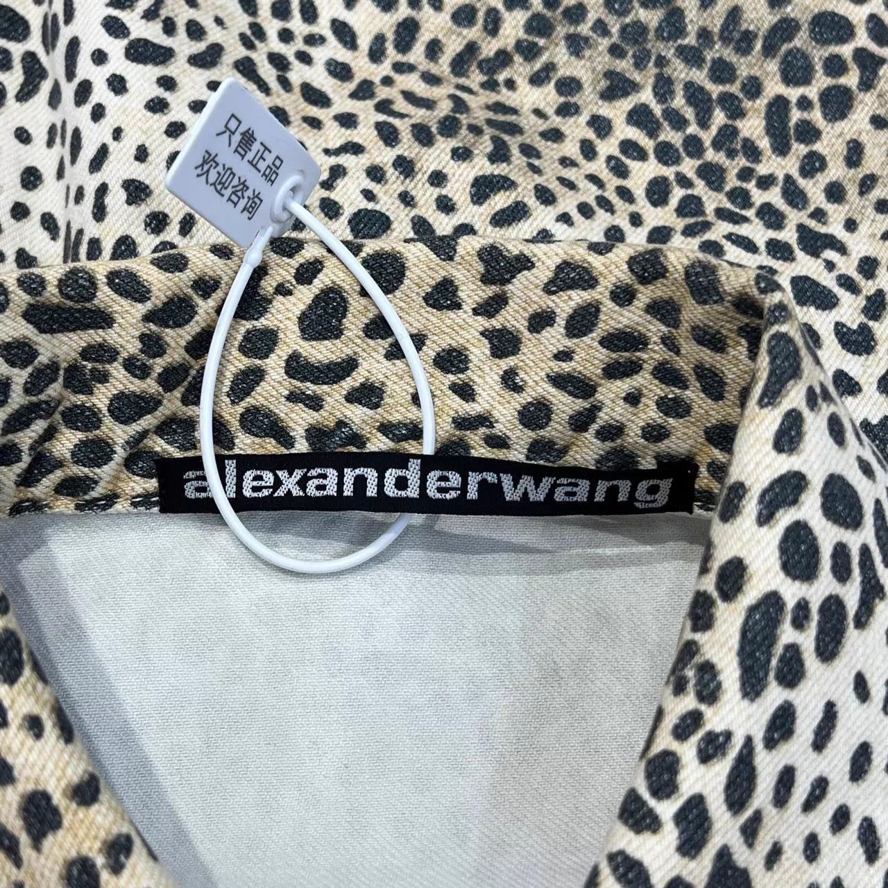 Alexander Wang Alexander Wang Leopard Print Denim Jacket XS 99 Size XS / US 0-2 / IT 36-38 - 3 Thumbnail