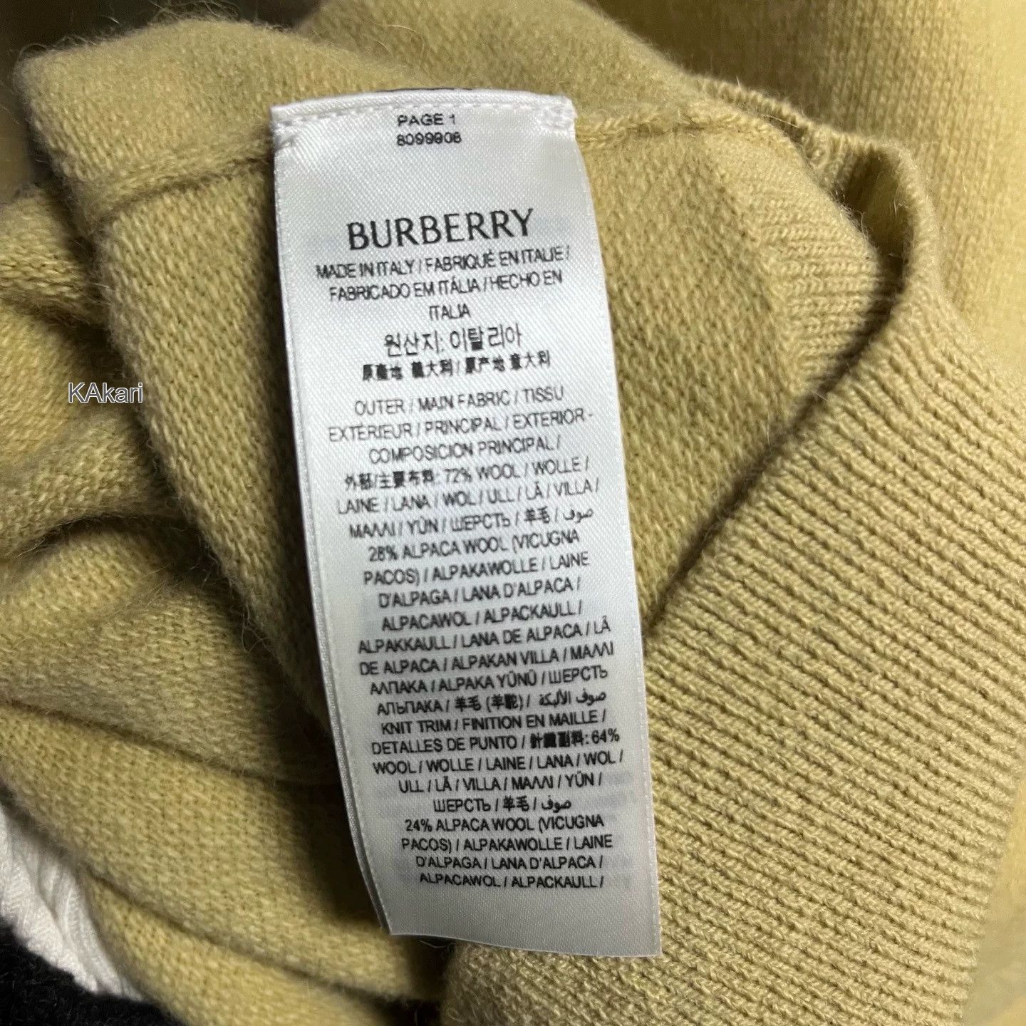 Burberry Burberry Sand Wool Crewneck Pullover Size US XXS / EU 40 - 4 Thumbnail