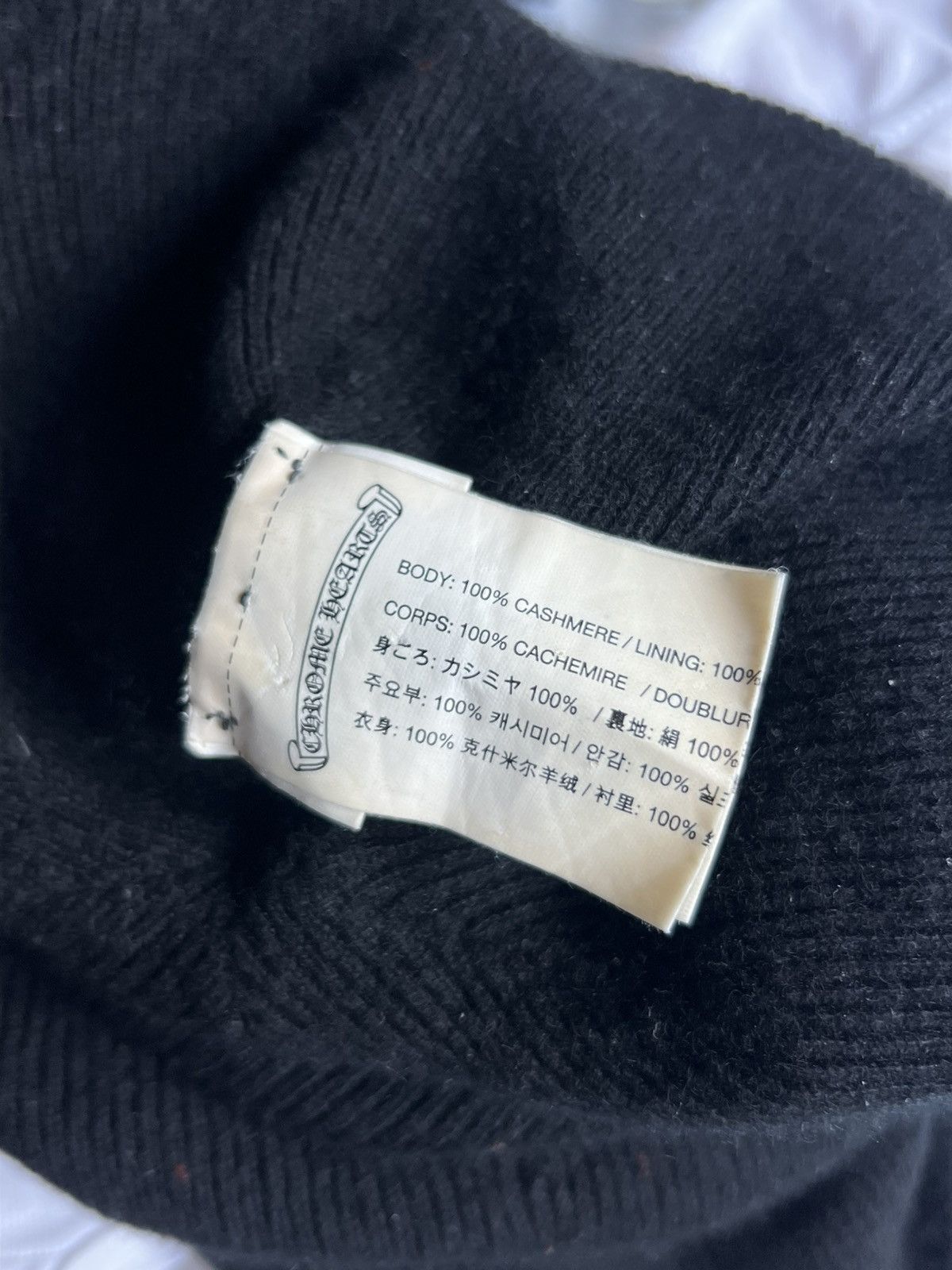 Chrome Hearts Cashmere Knit 2-way Zipper Face Mask/Ski Mask Size ONE SIZE - 5 Thumbnail
