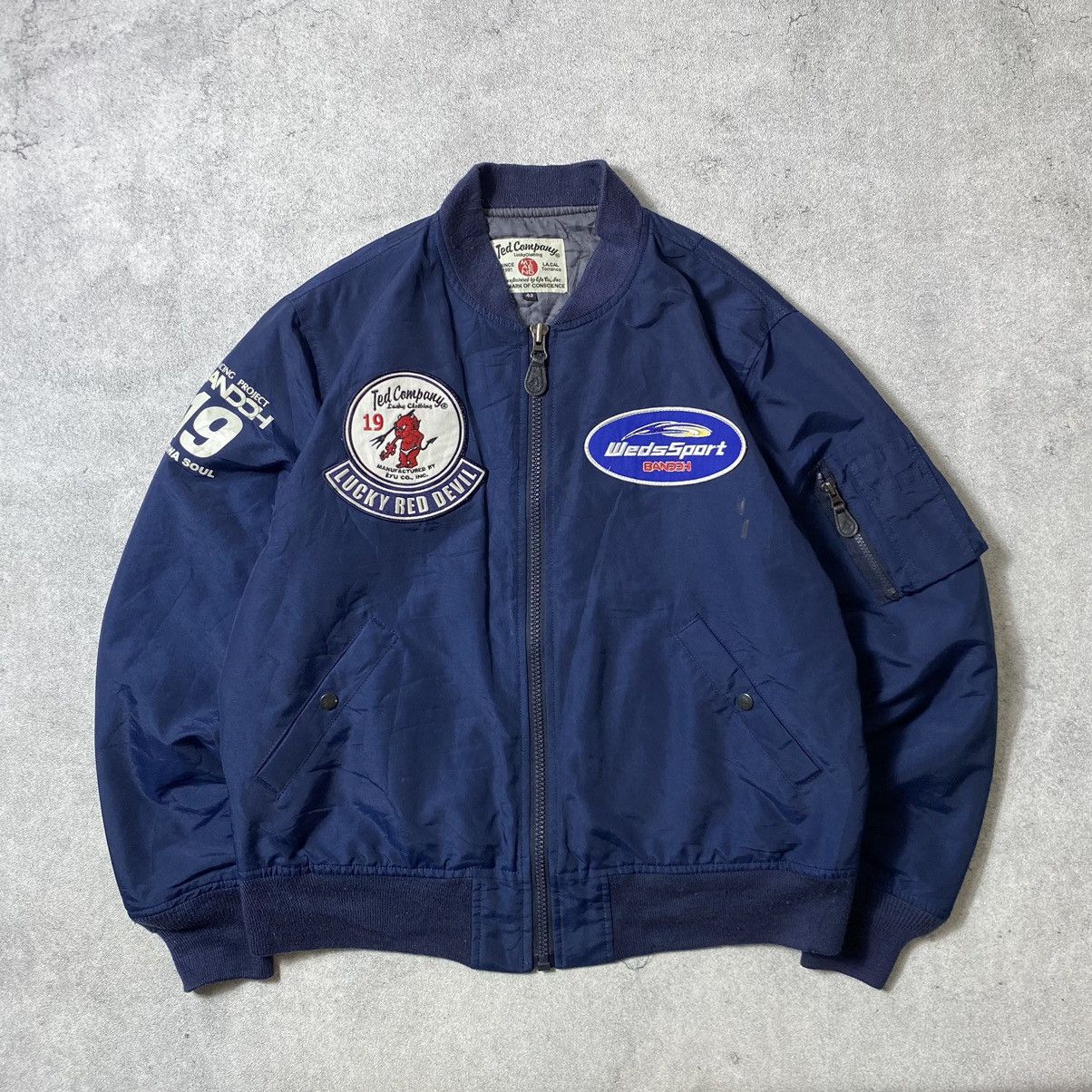 Men's Tedman Outerwear | Grailed