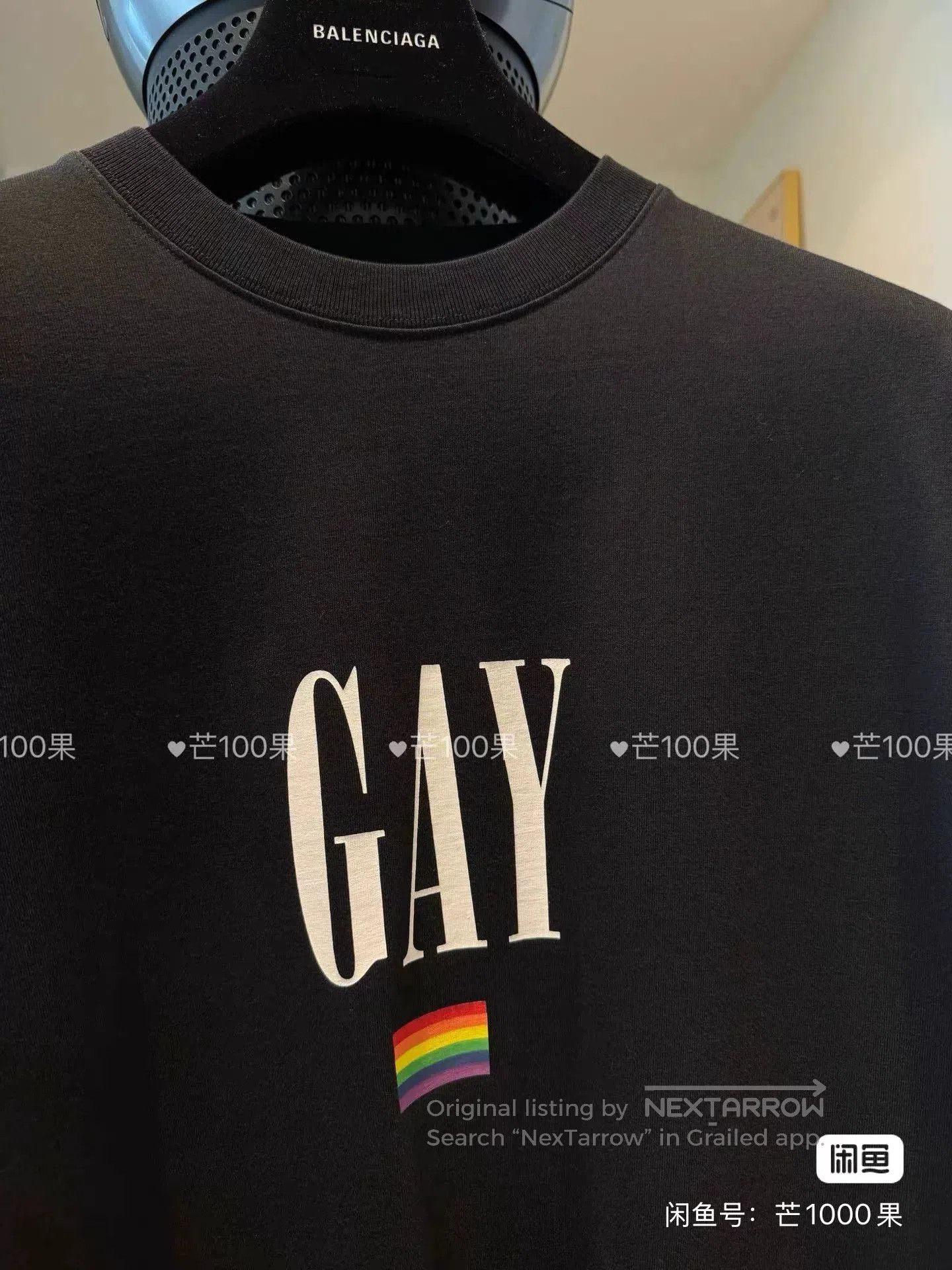 Balenciaga Balenciaga Rainbow Flag Letter Short. Size US S / EU 44-46 / 1 - 3 Thumbnail