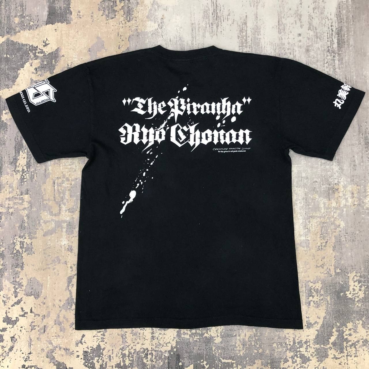 Japanese Brand T254 'THE PIRANHA' RYO CHONAN FIGHT CLUB TEE Size US XL / EU 56 / 4 - 2 Thumbnail