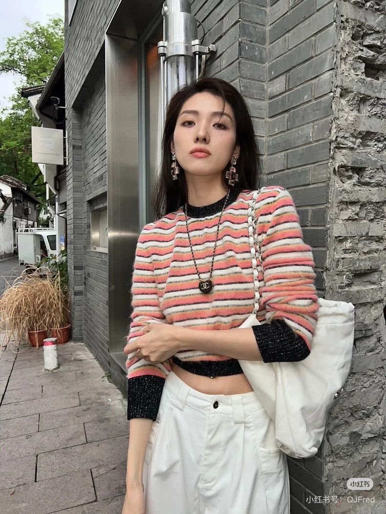 Chanel Chanel Striped knitted long sleeves 2504-Nextarrow Size XS / US 0-2 / IT 36-38 - 8 Thumbnail